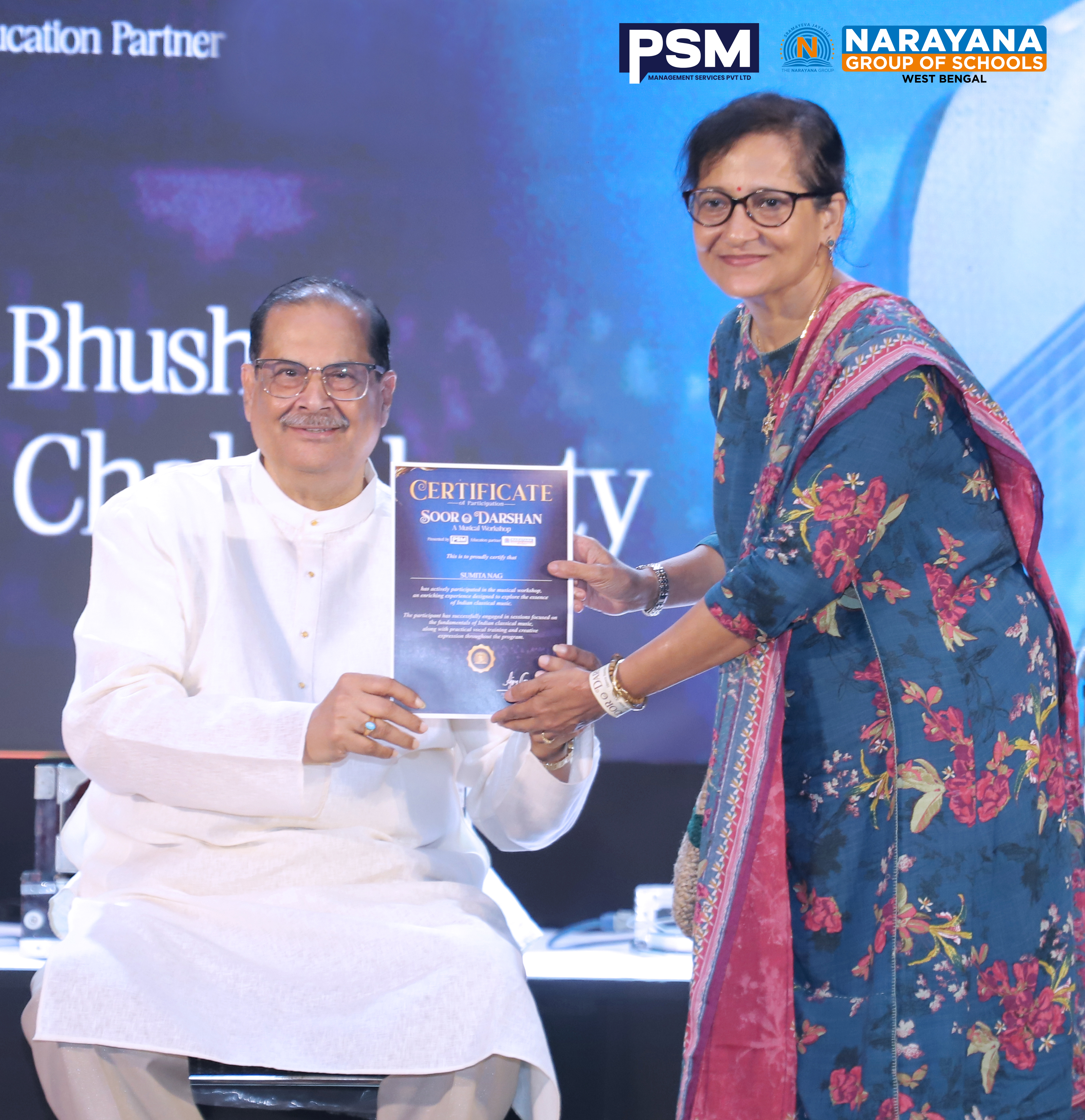 PSM Certificate