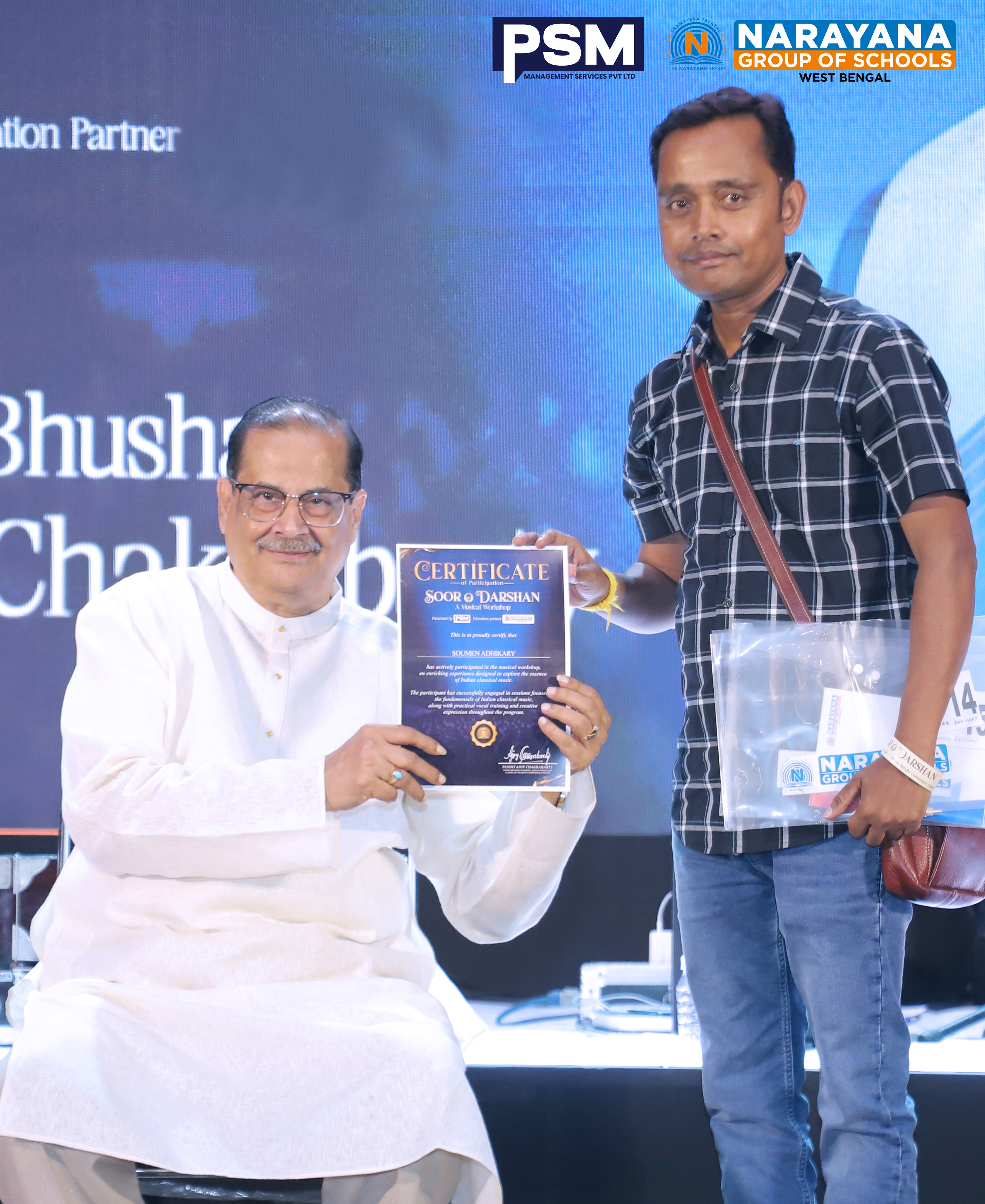 PSM Certificate