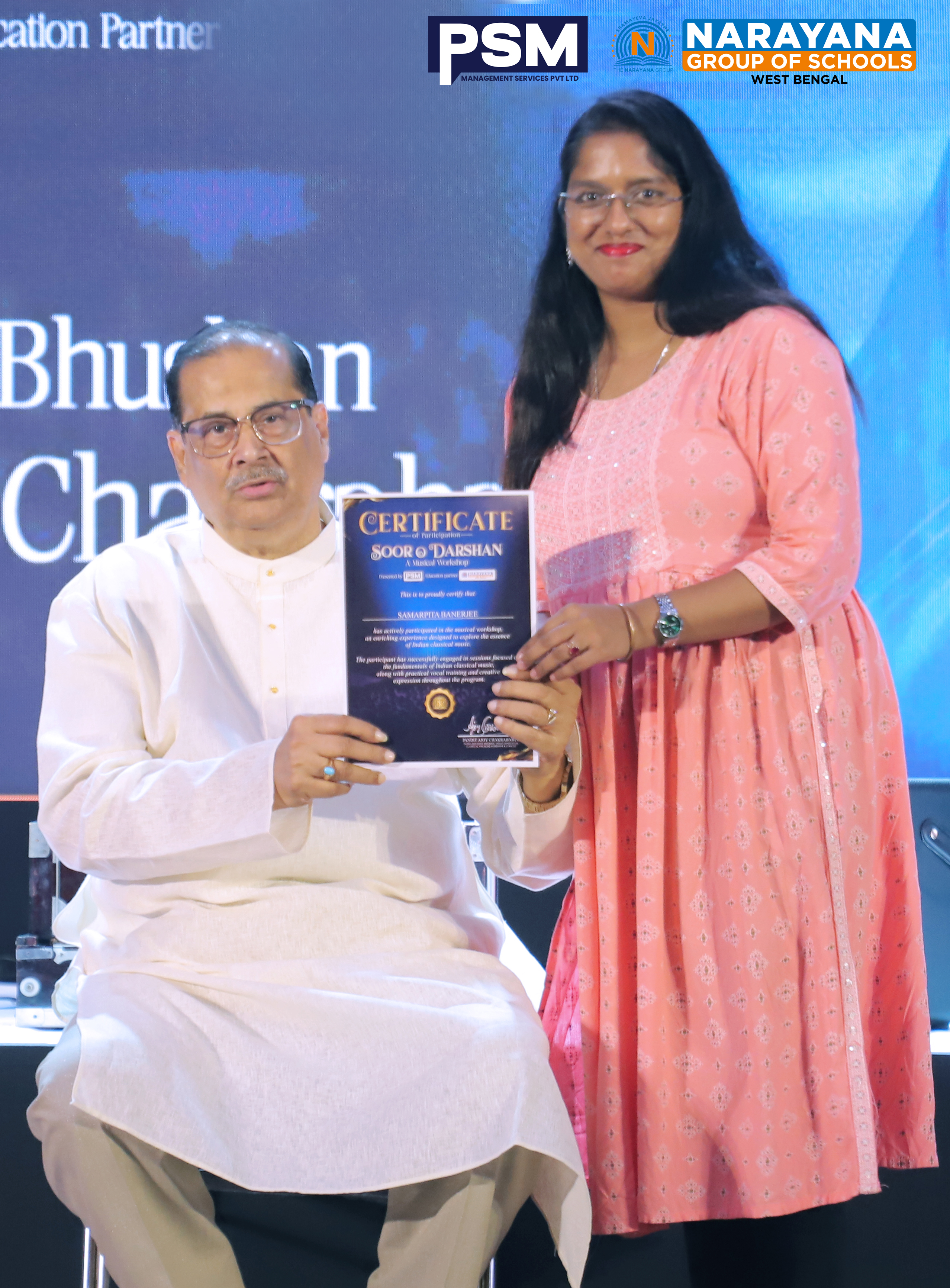 PSM Certificate