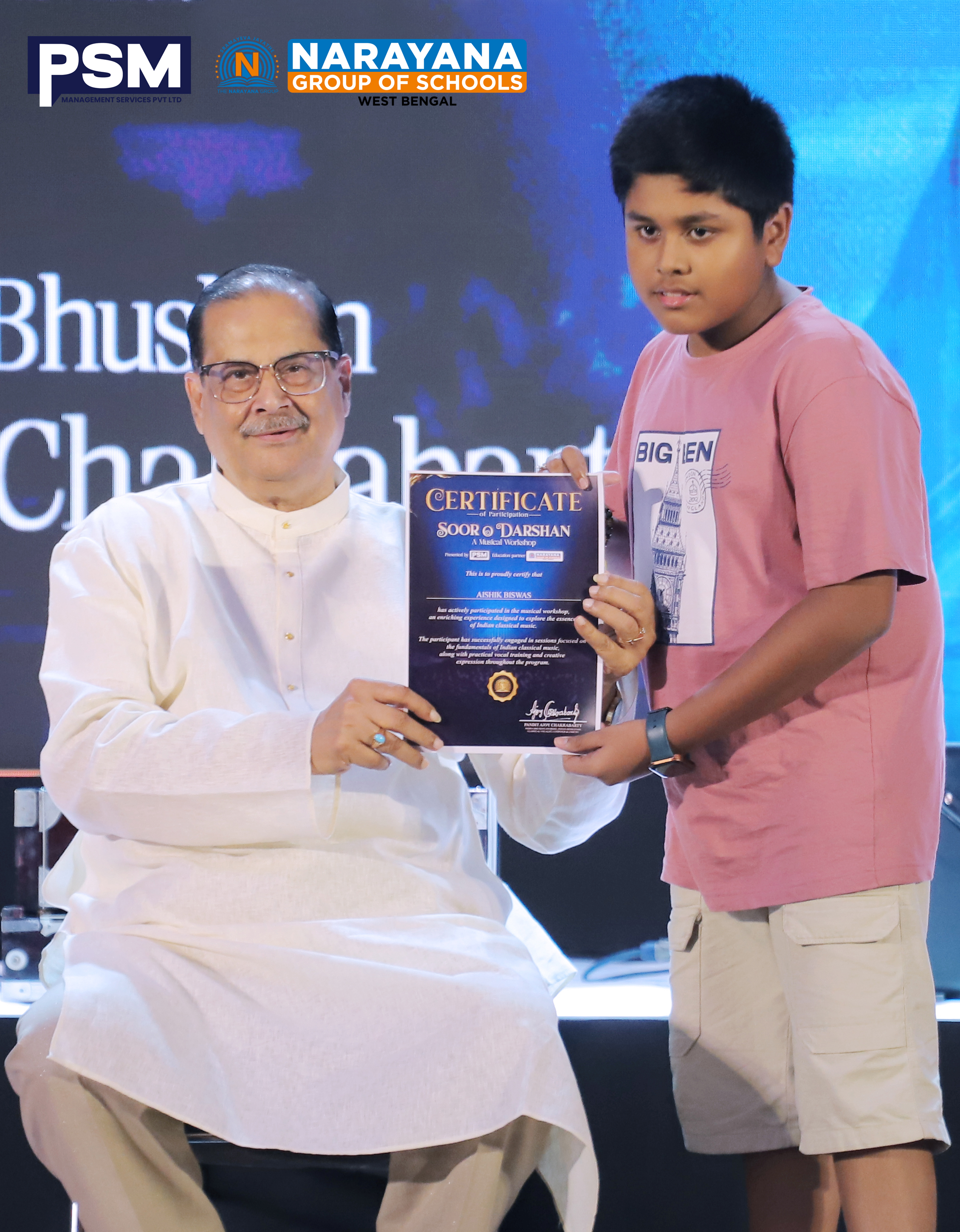 PSM Certificate