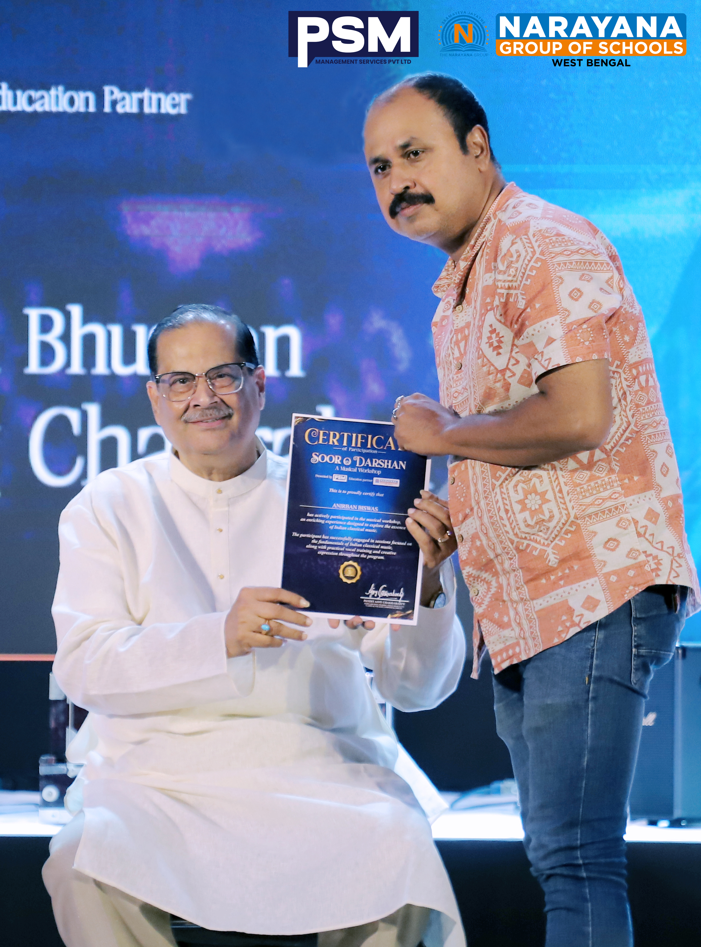 PSM Certificate