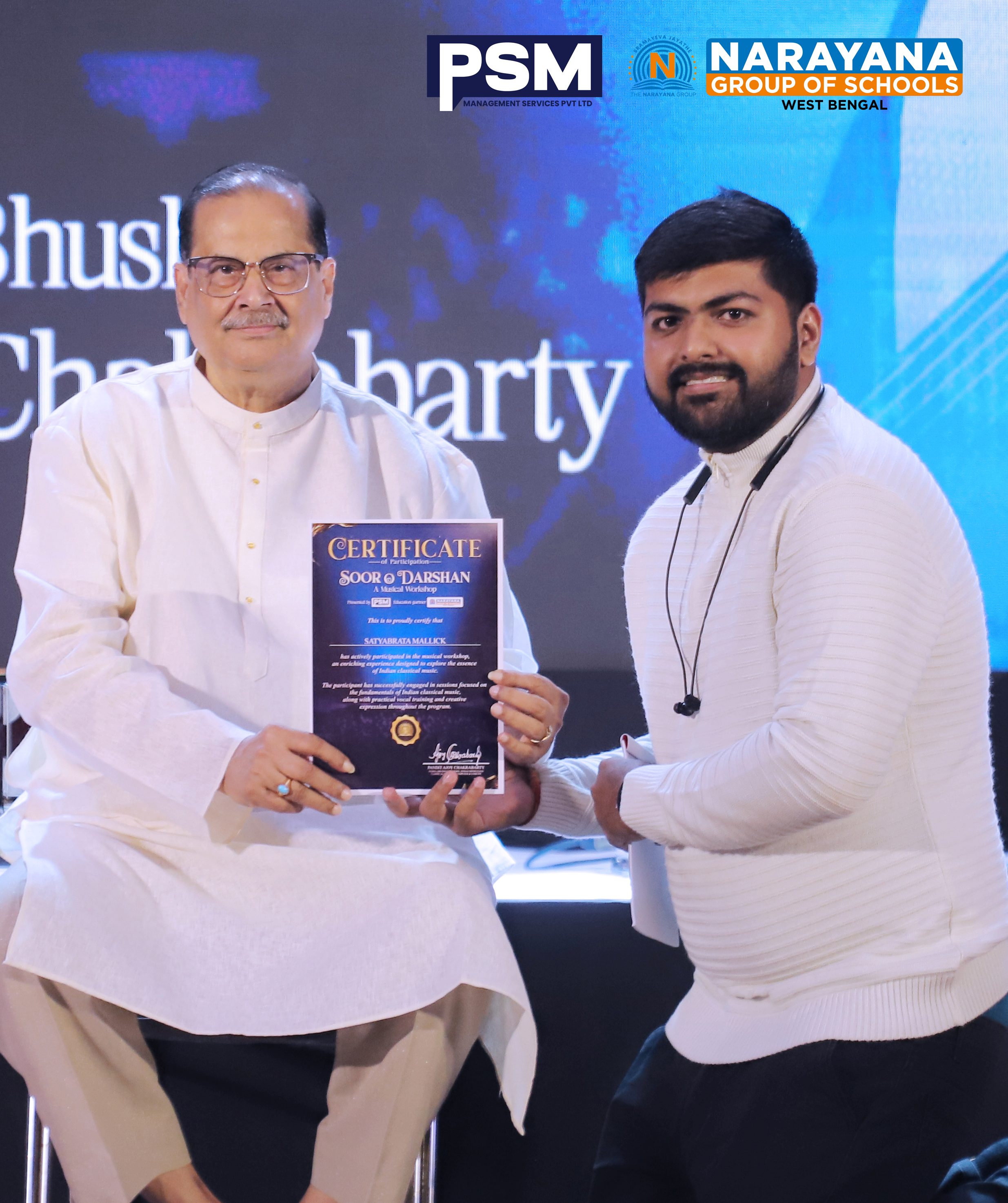 PSM Certificate