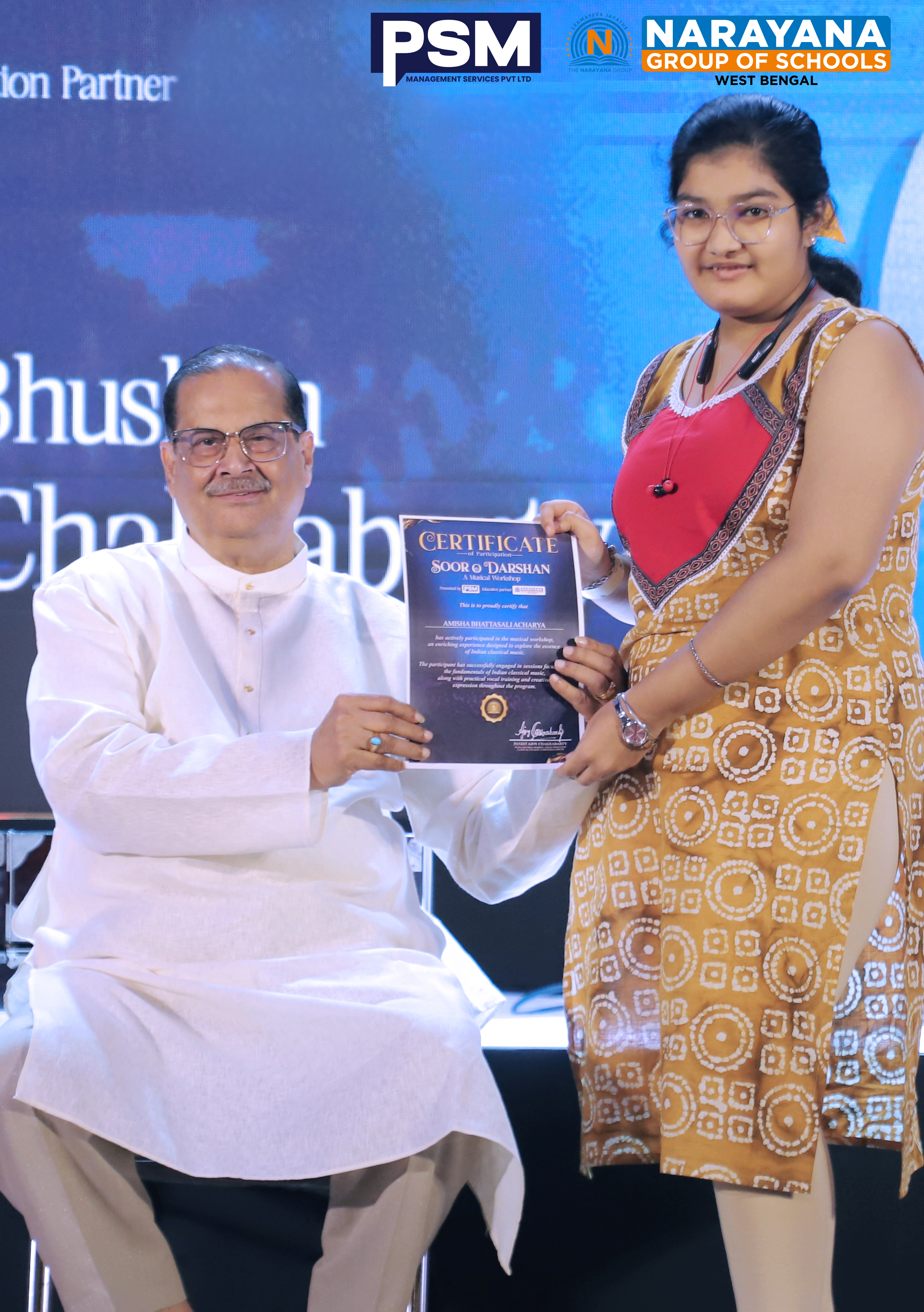 PSM Certificate