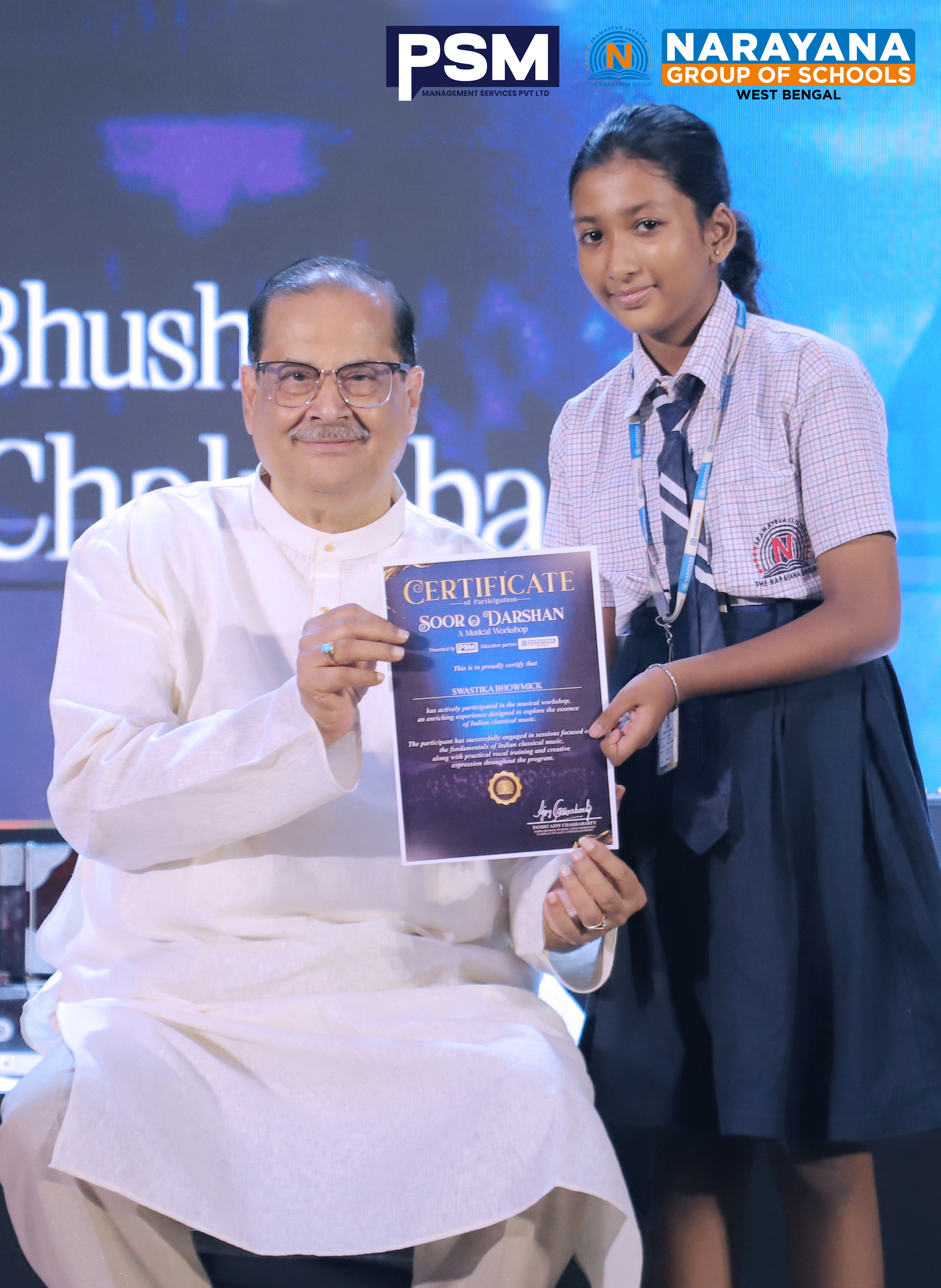 PSM Certificate