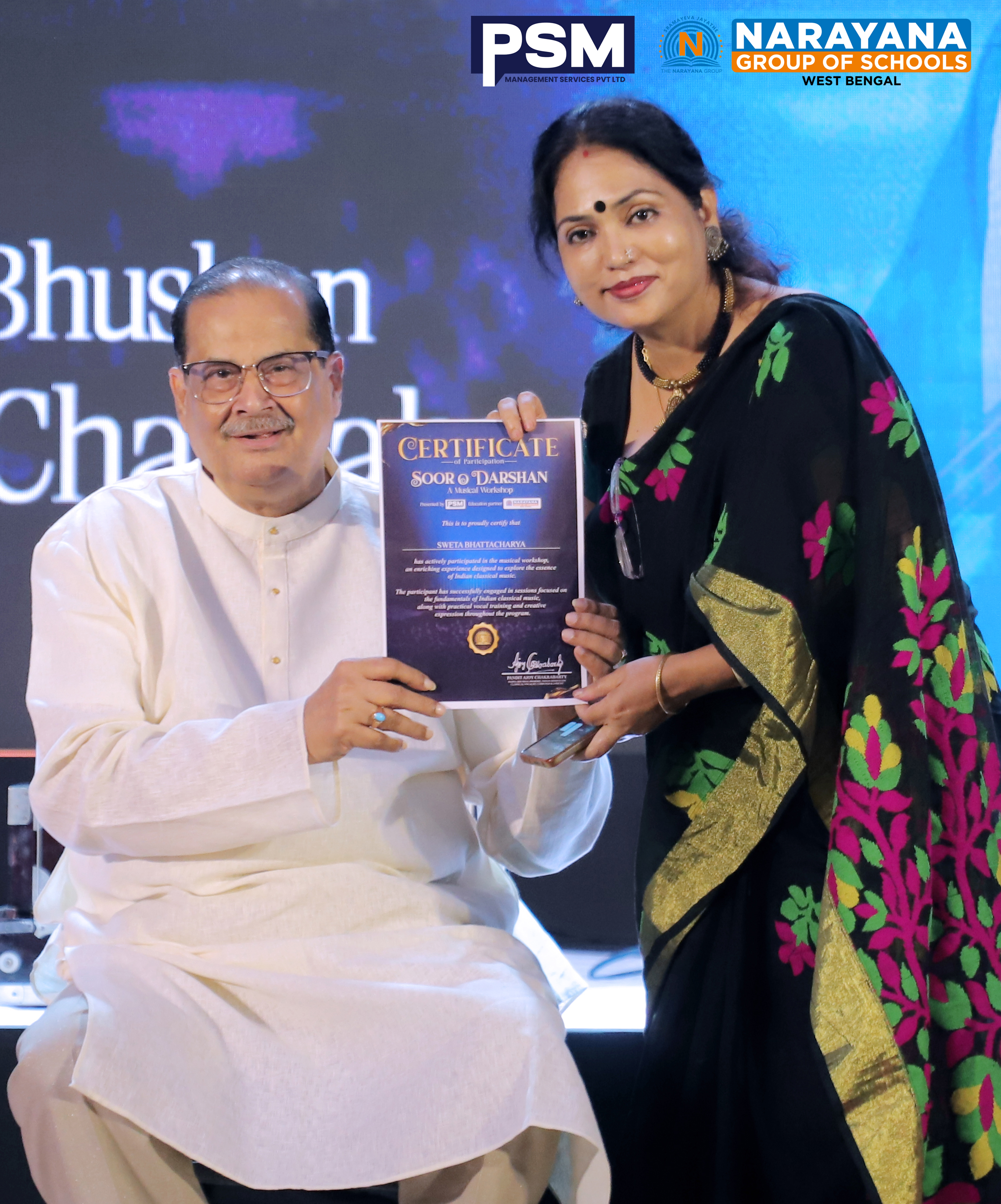 PSM Certificate