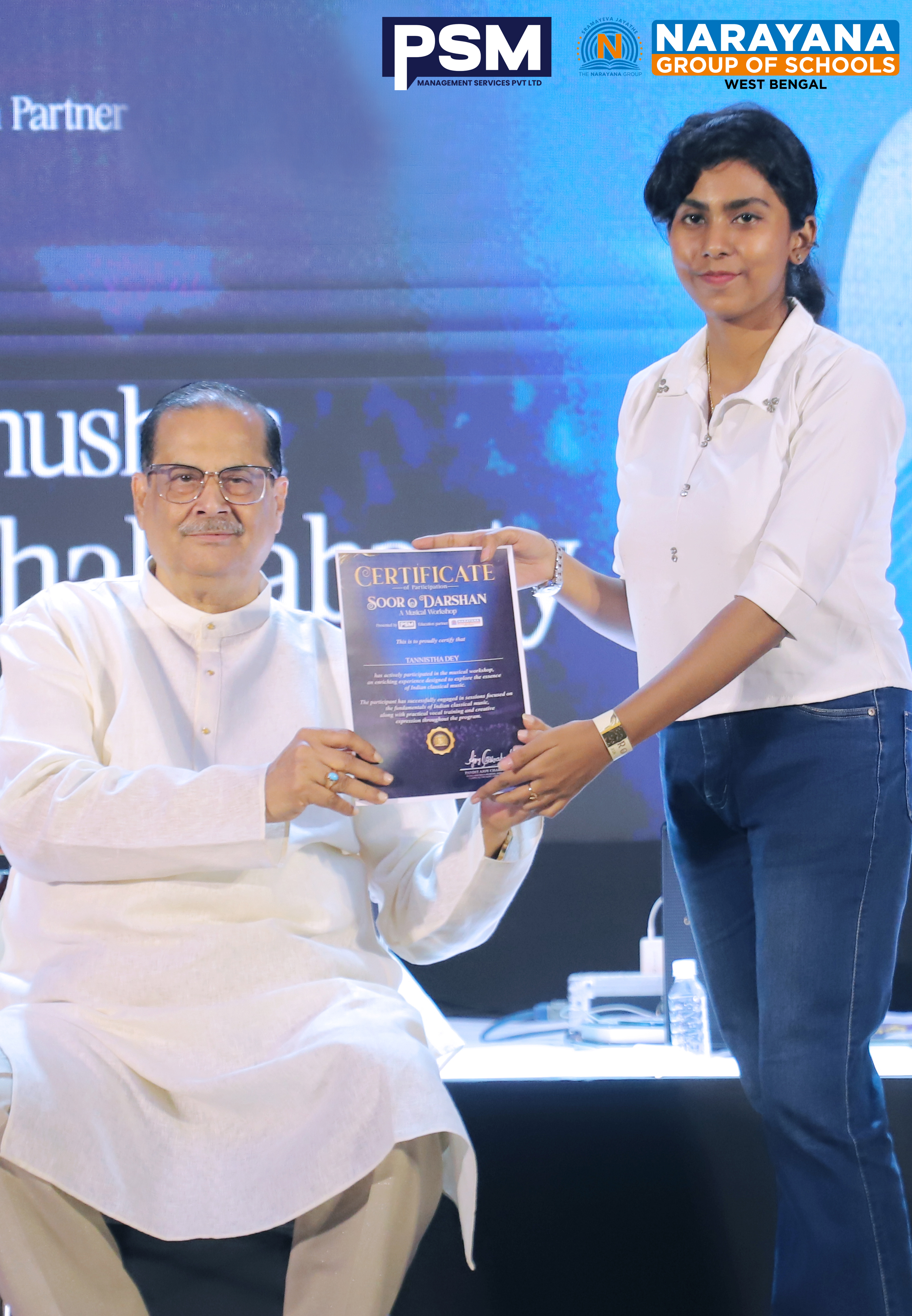 PSM Certificate