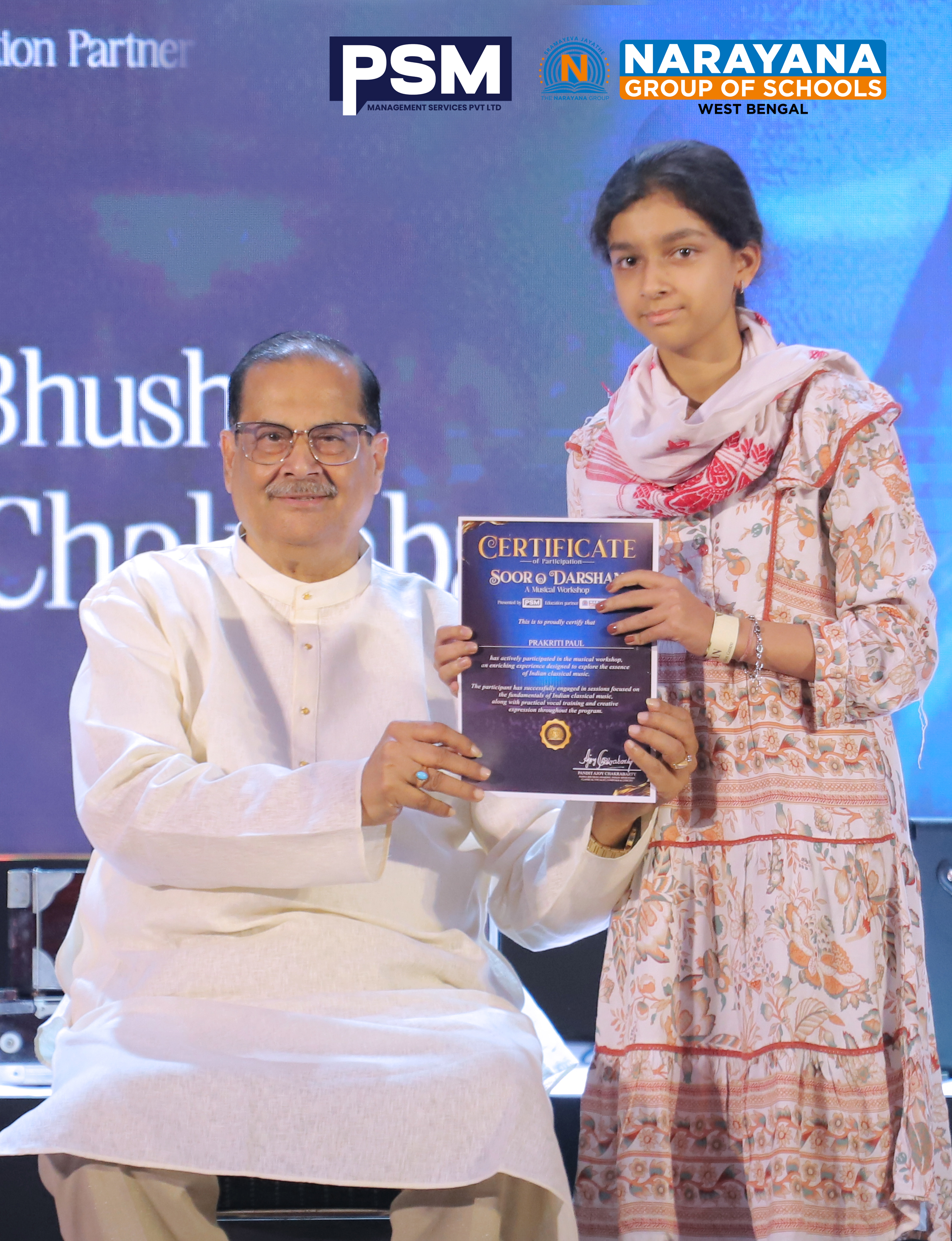 PSM Certificate