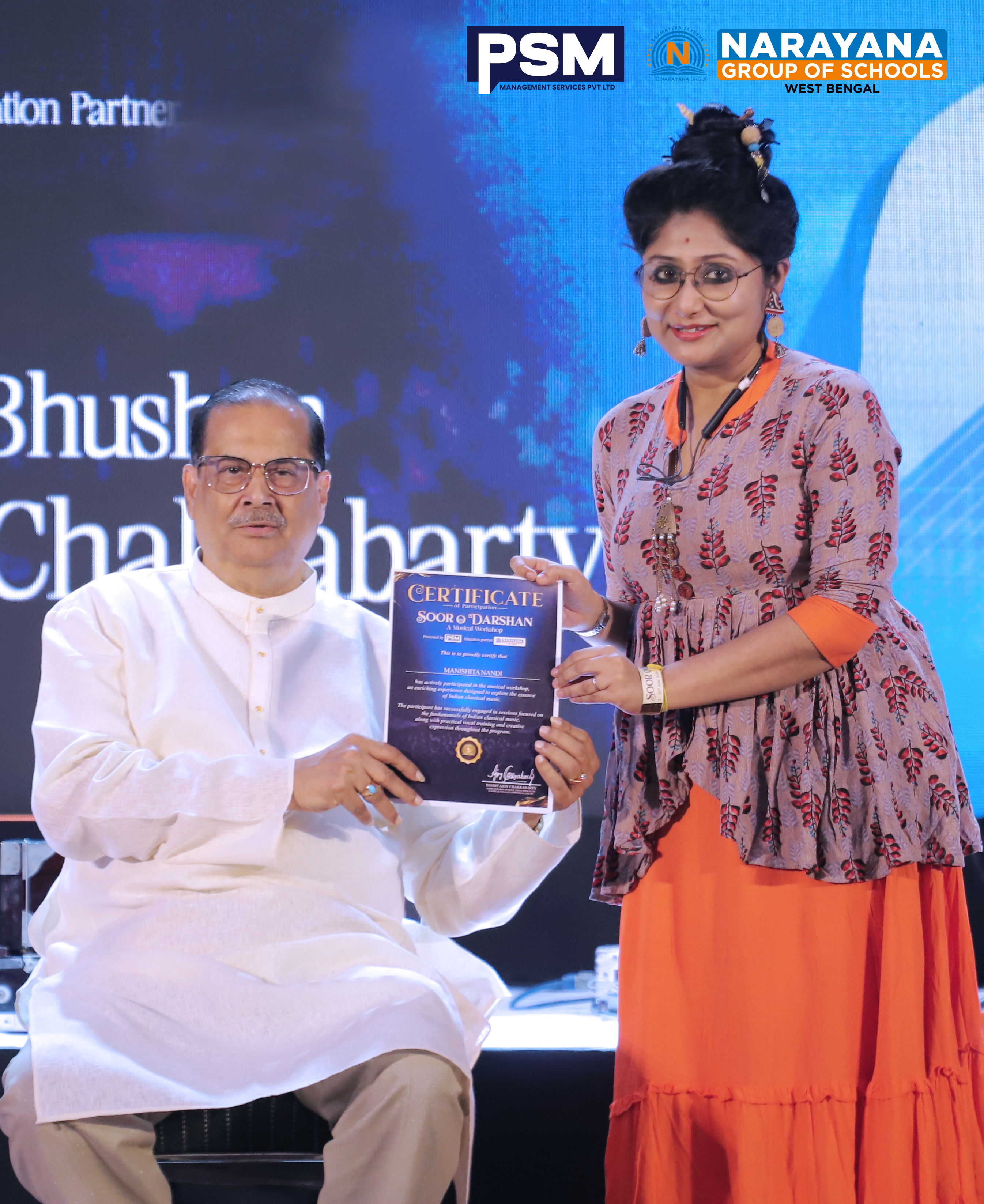 PSM Certificate