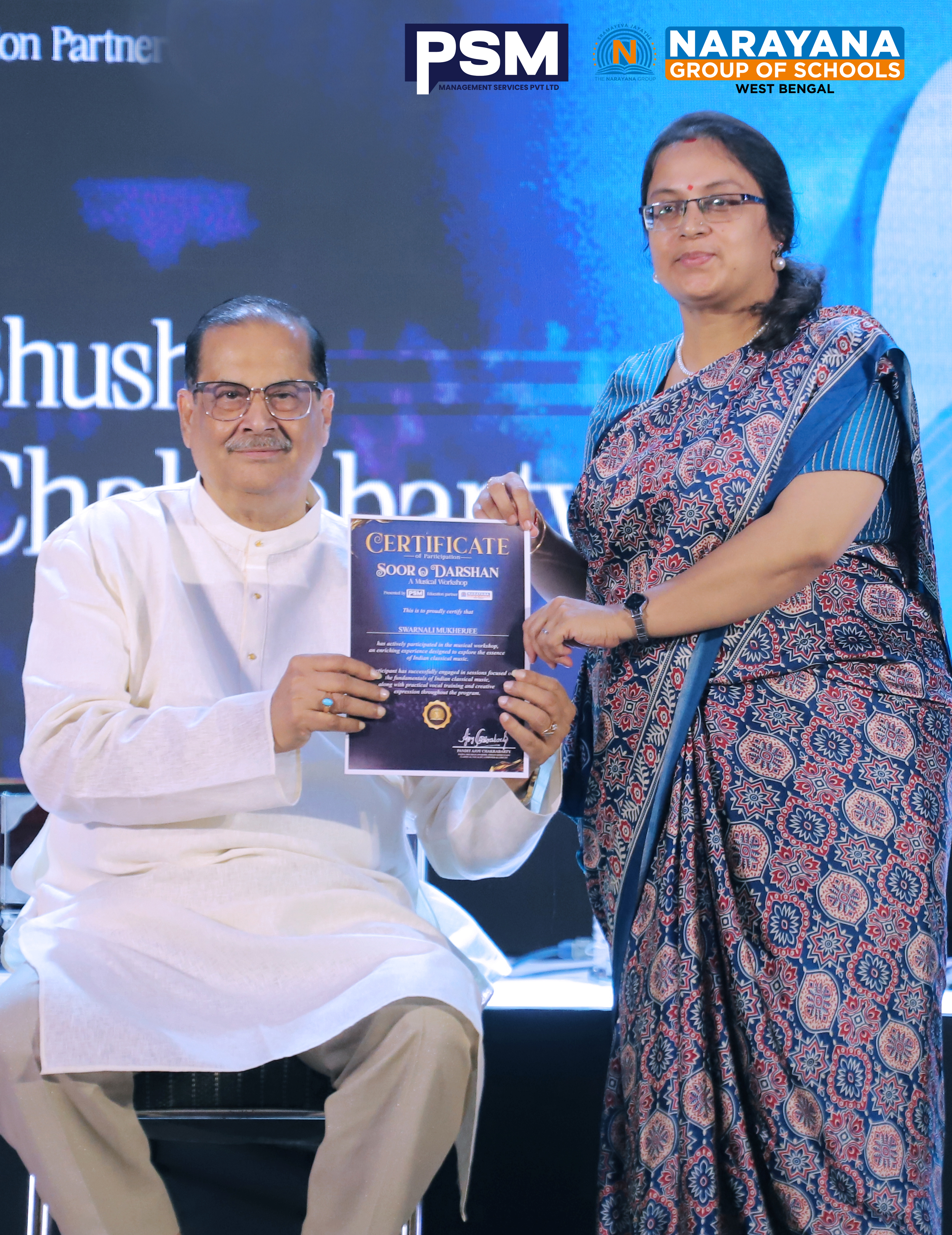 PSM Certificate