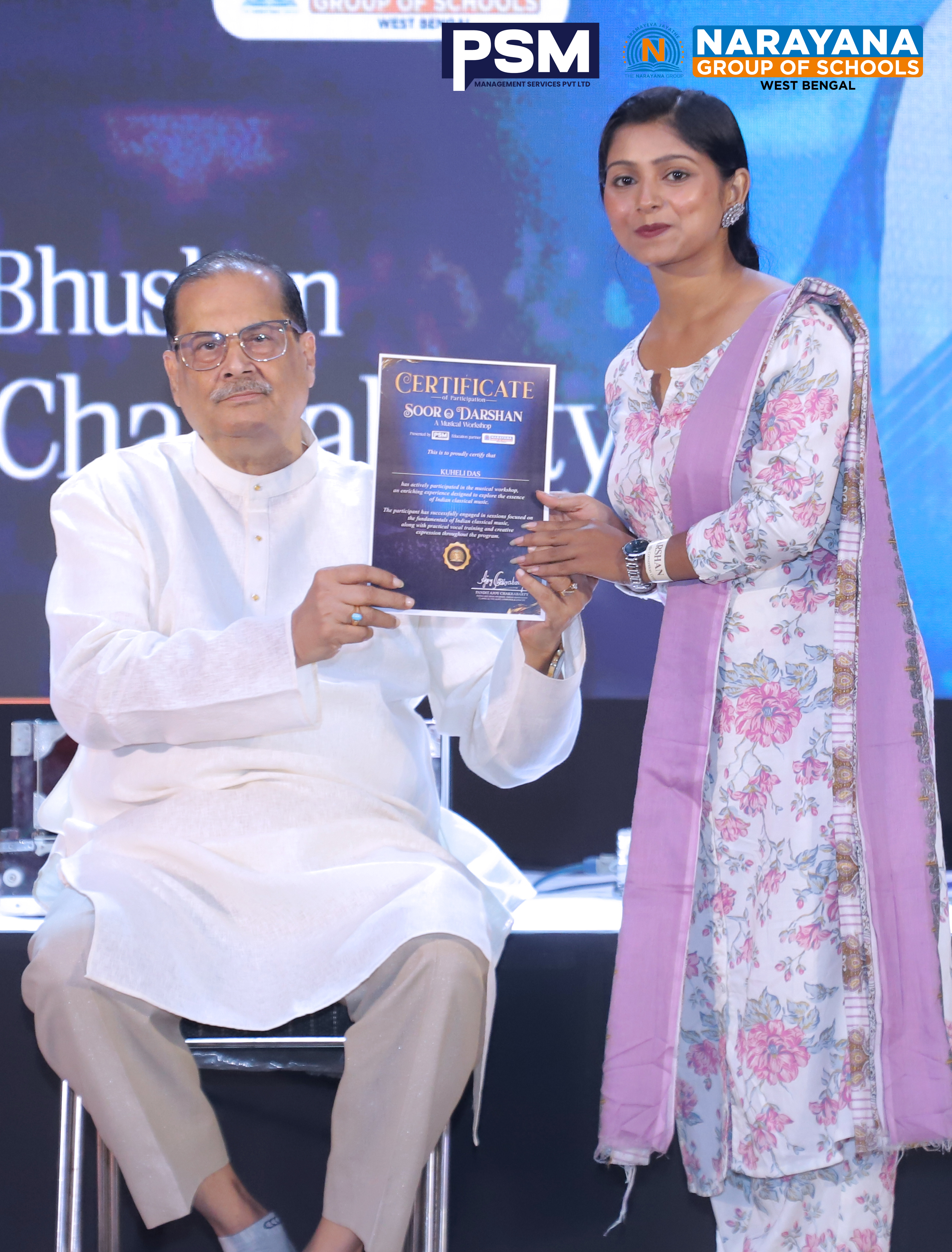 PSM Certificate