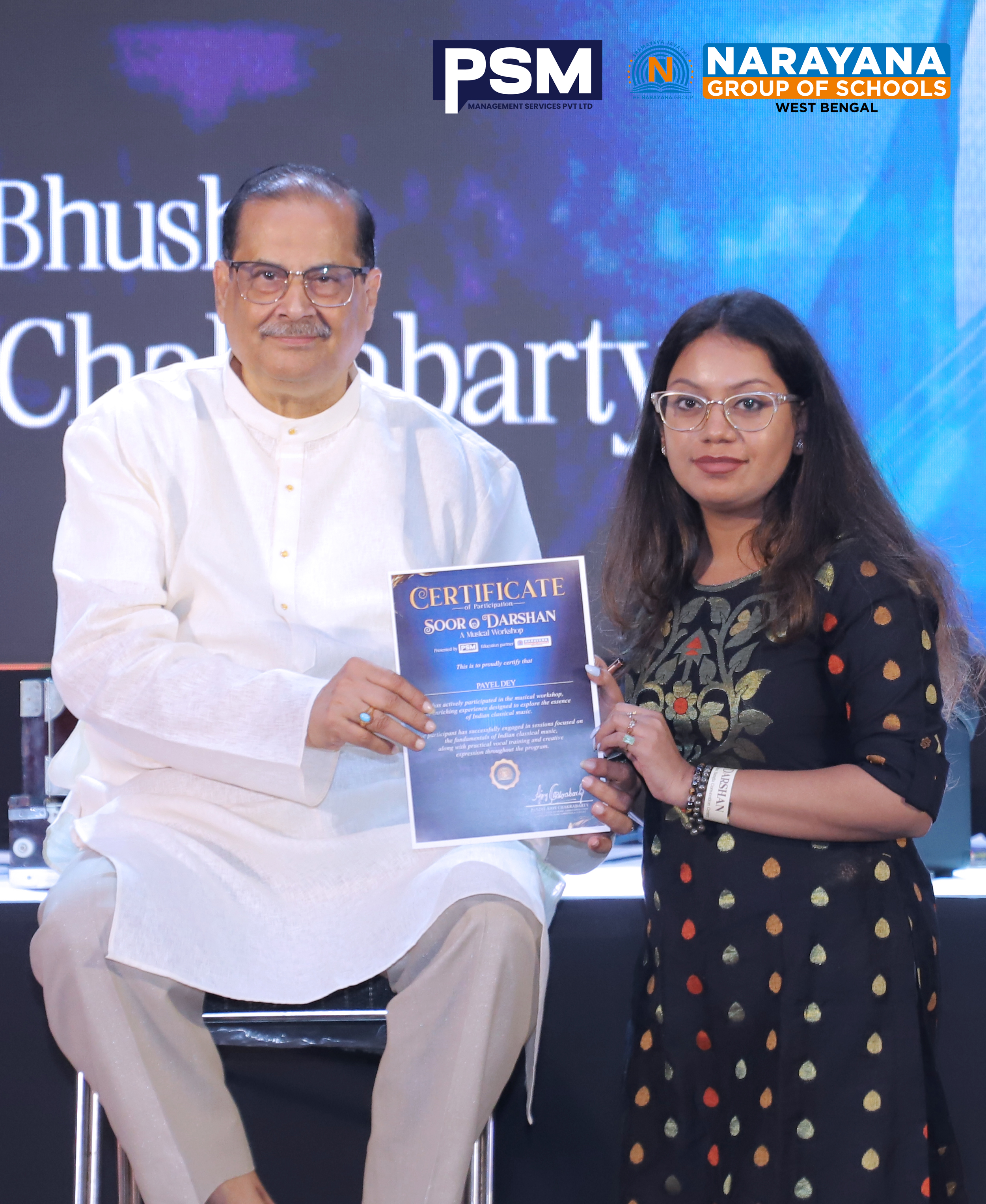 PSM Certificate