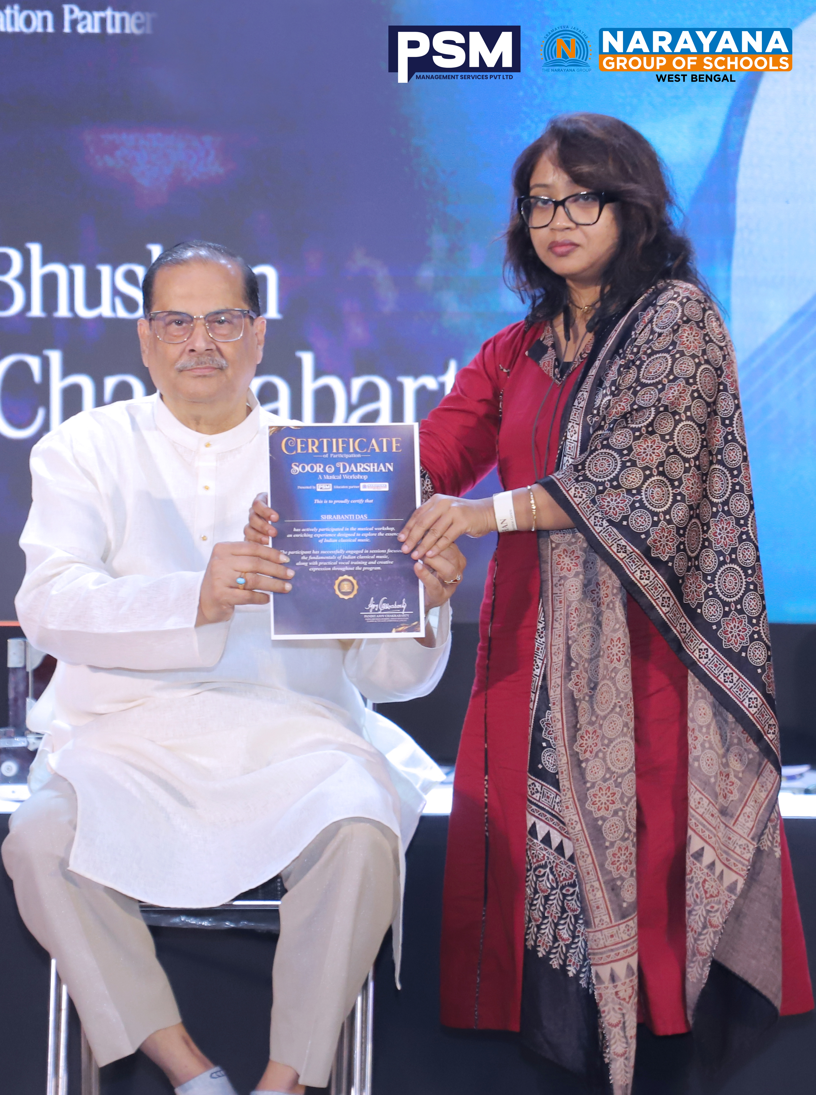 PSM Certificate