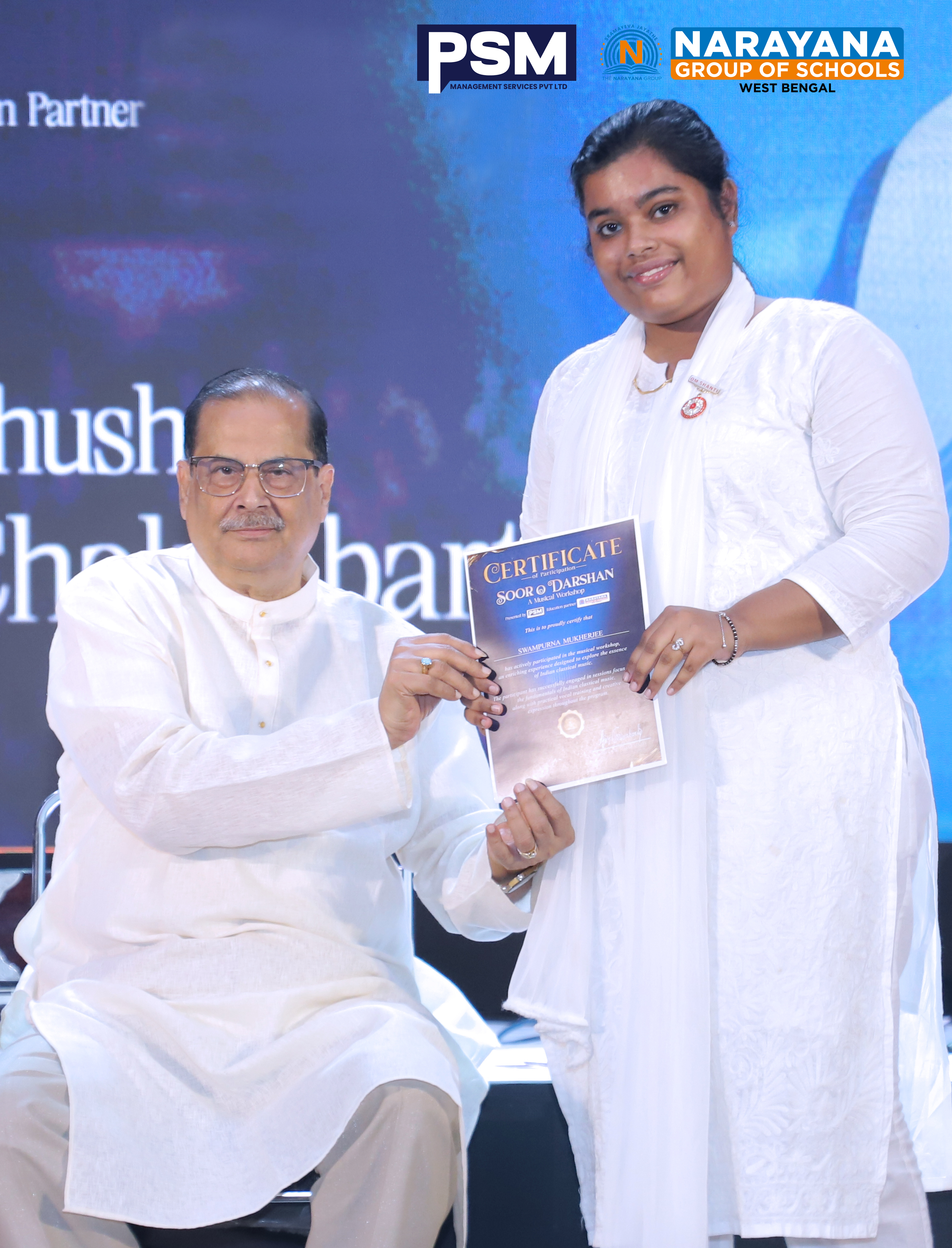 PSM Certificate