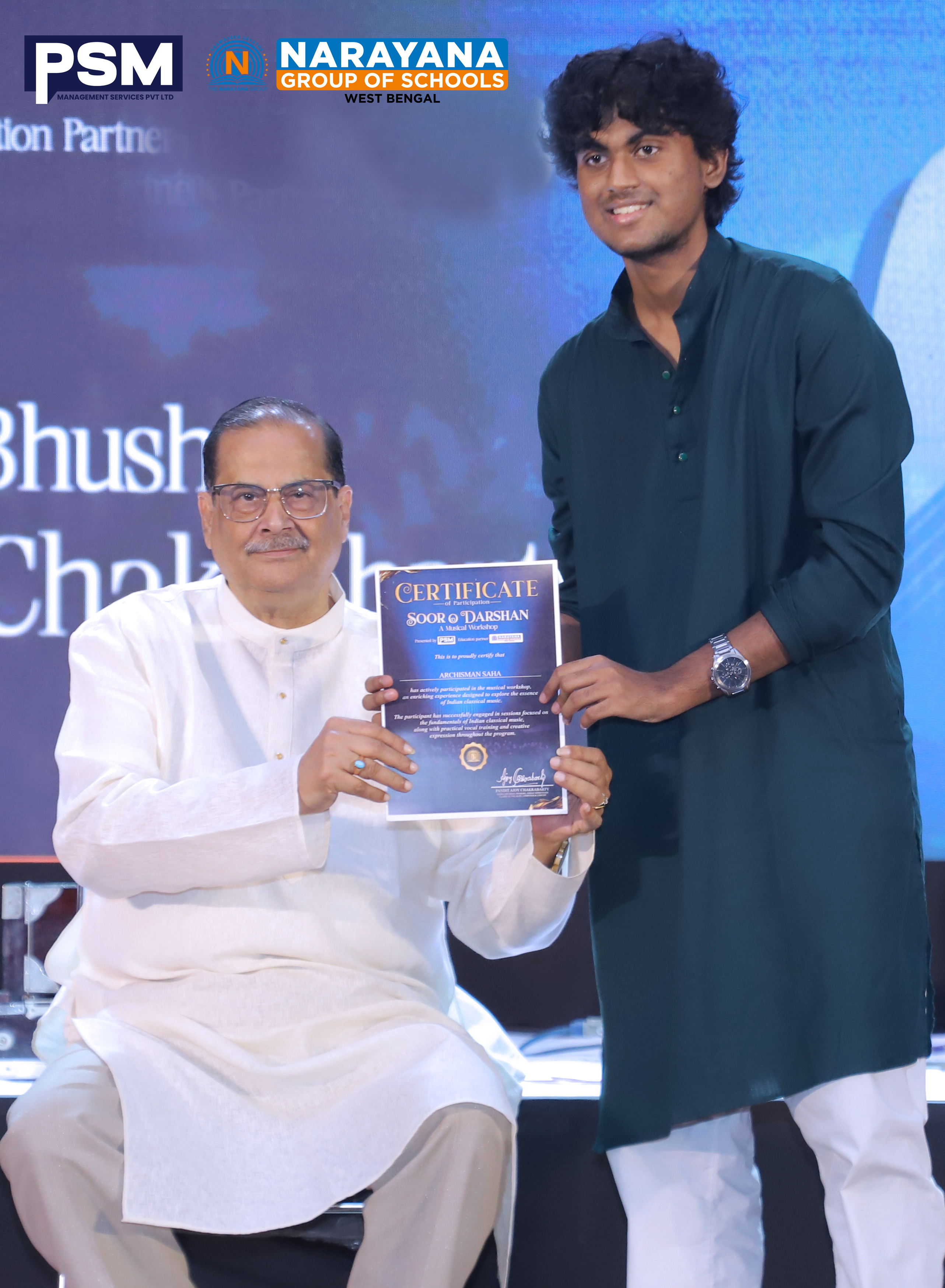 PSM Certificate
