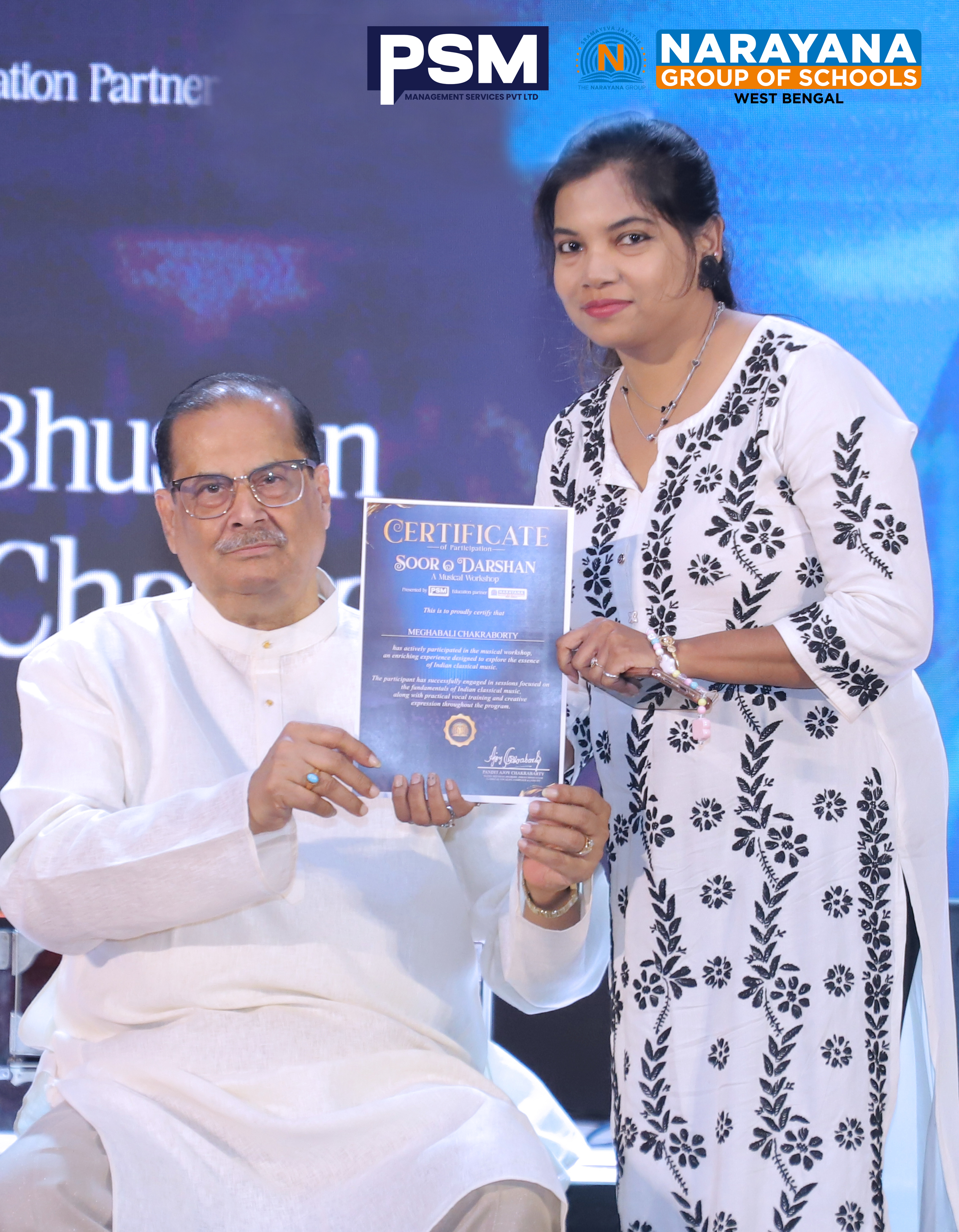 PSM Certificate