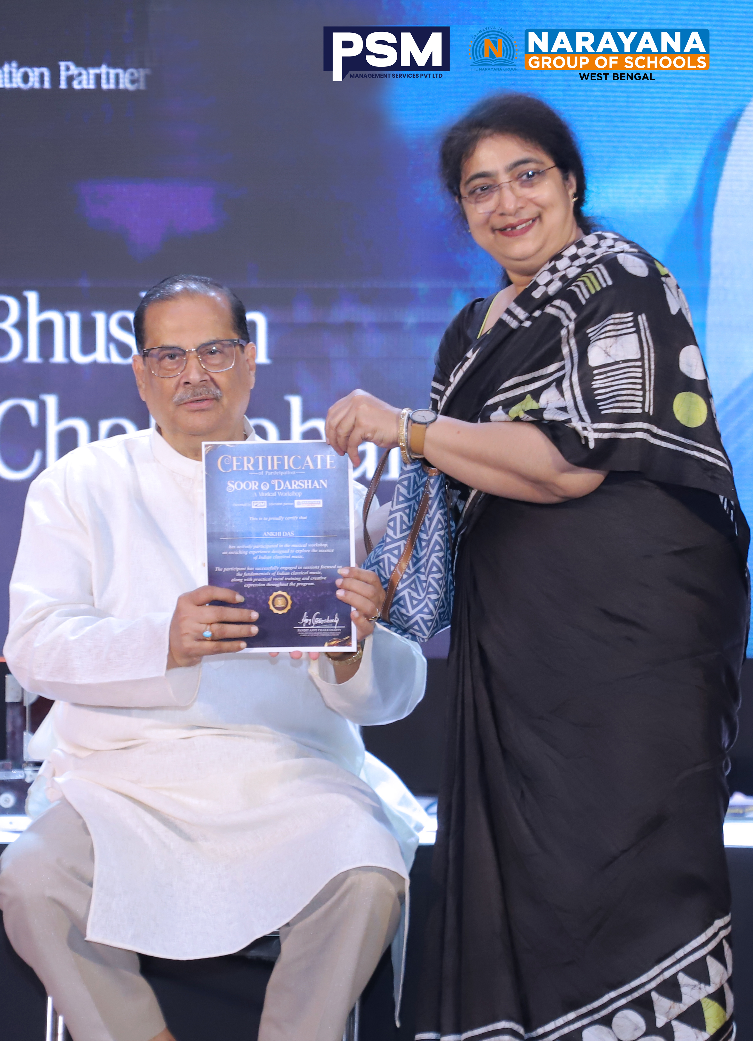 PSM Certificate