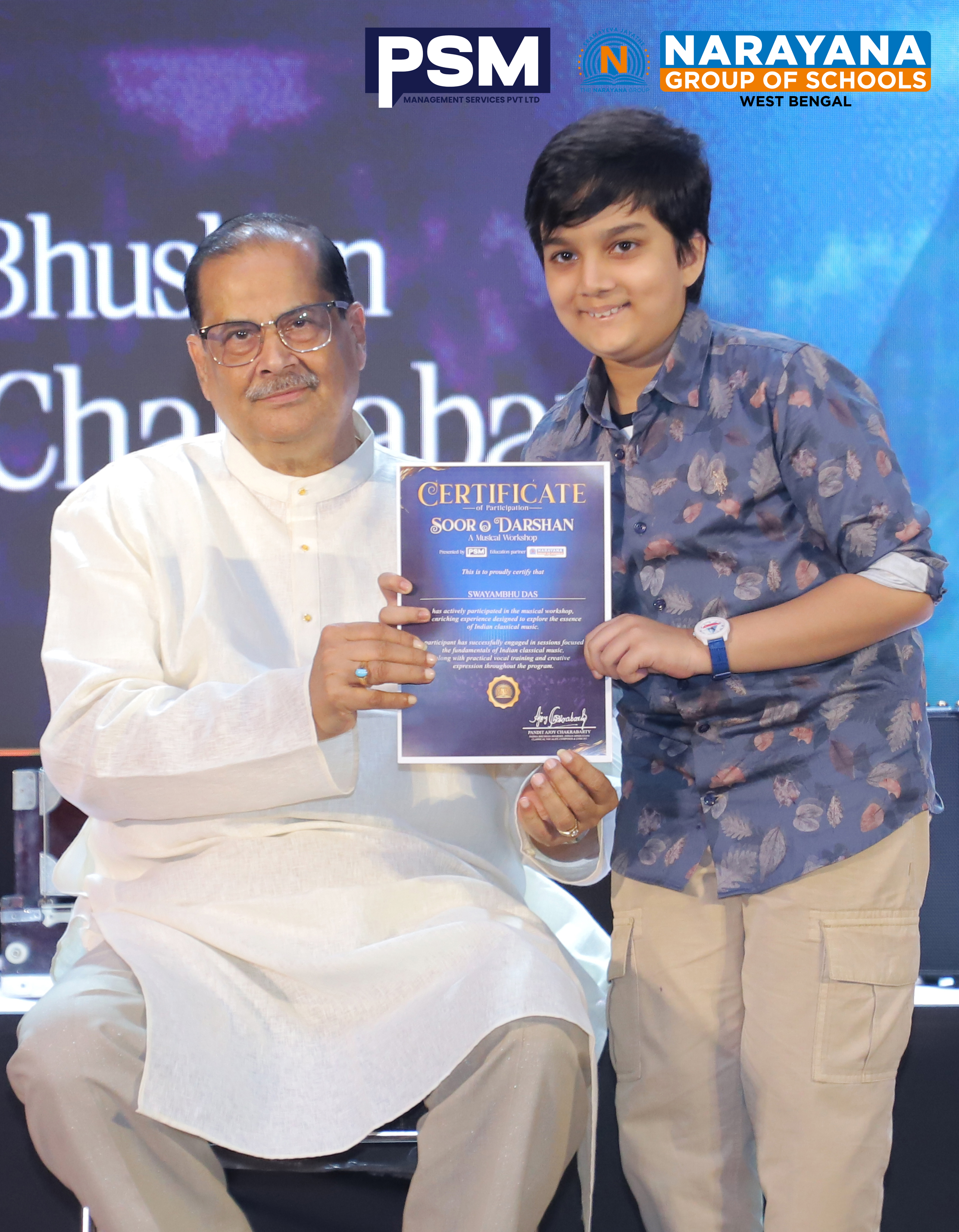 PSM Certificate