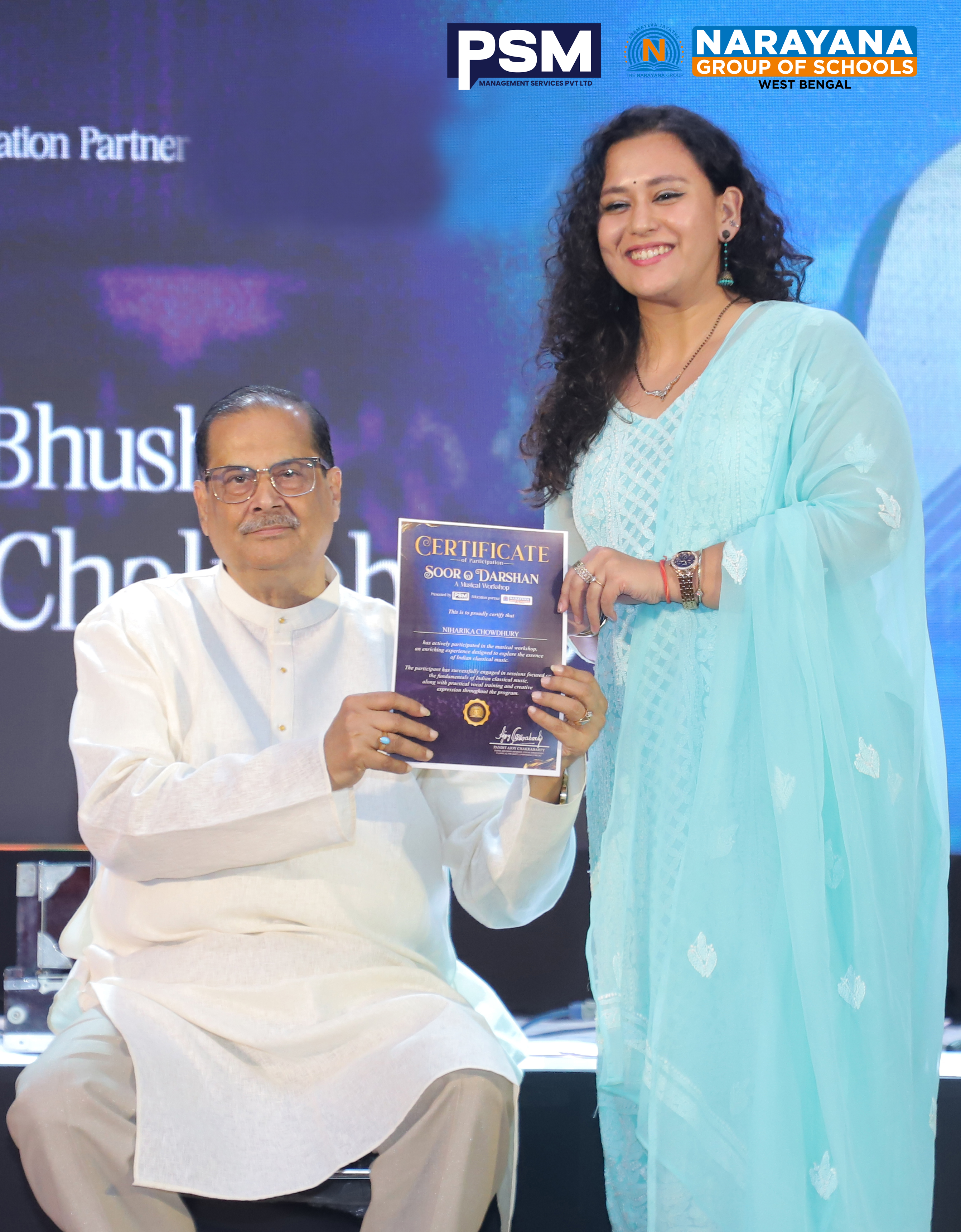 PSM Certificate