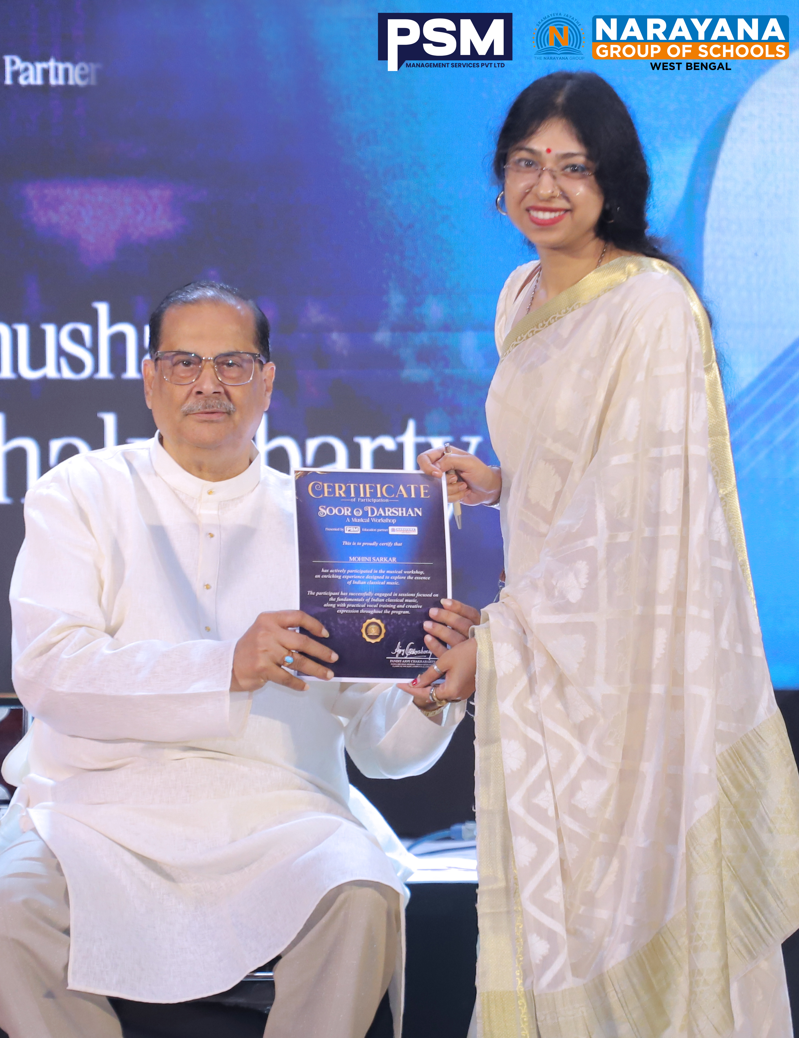 PSM Certificate