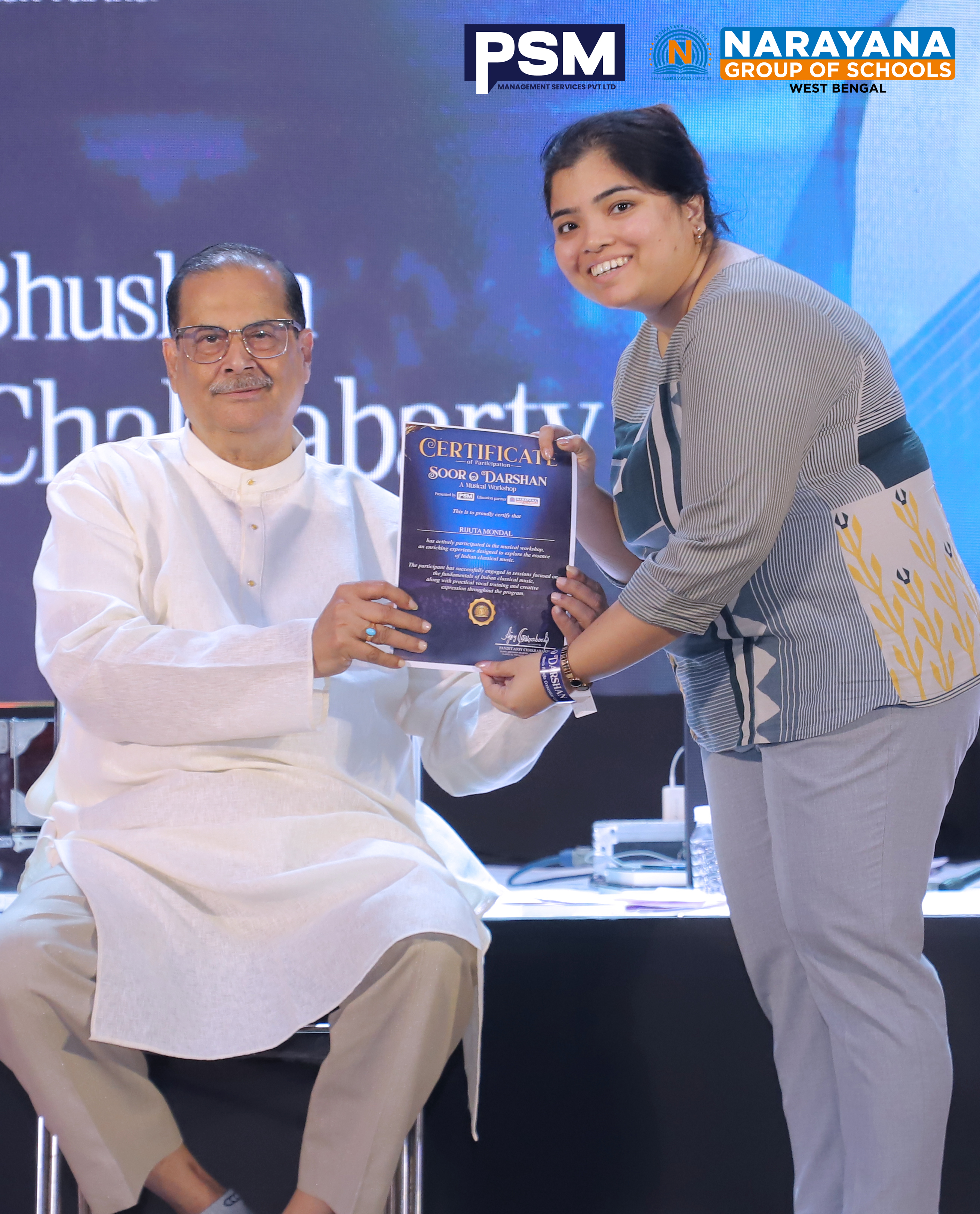 PSM Certificate