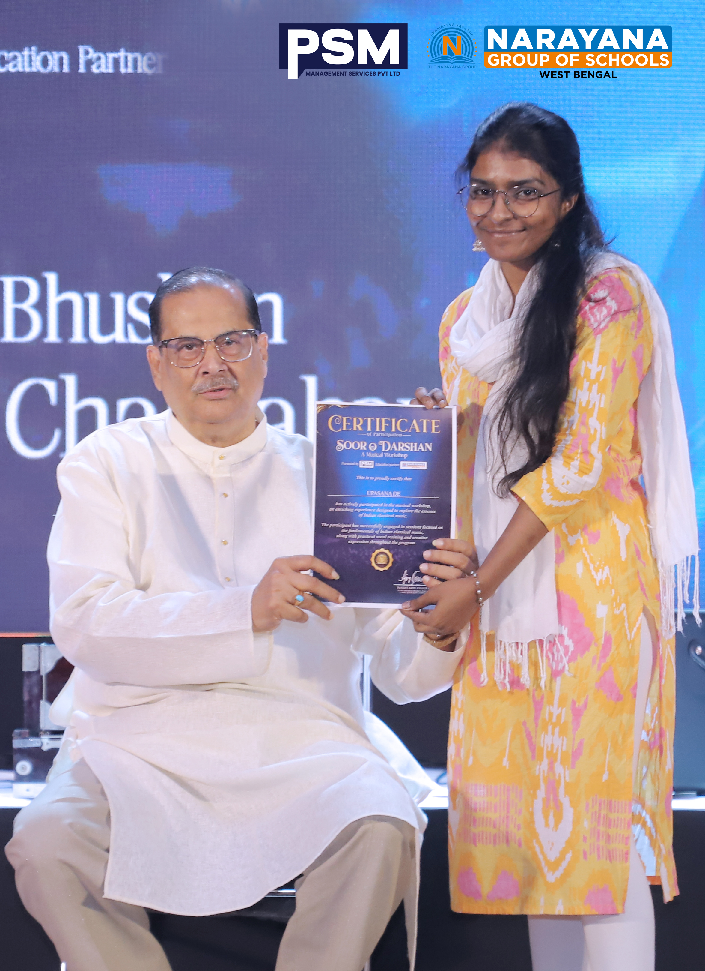 PSM Certificate