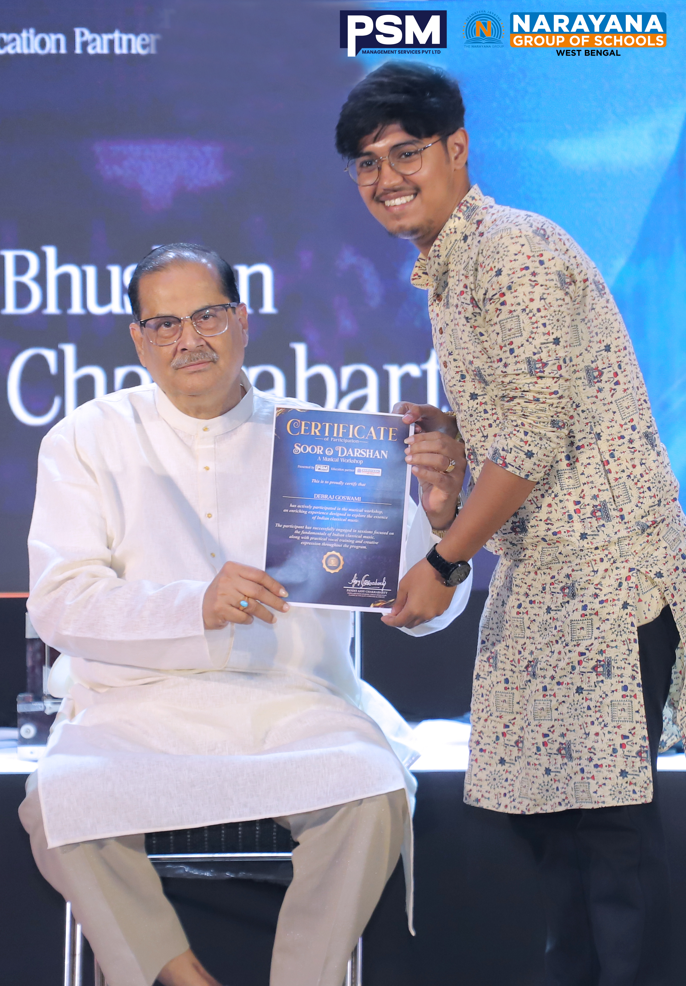 PSM Certificate