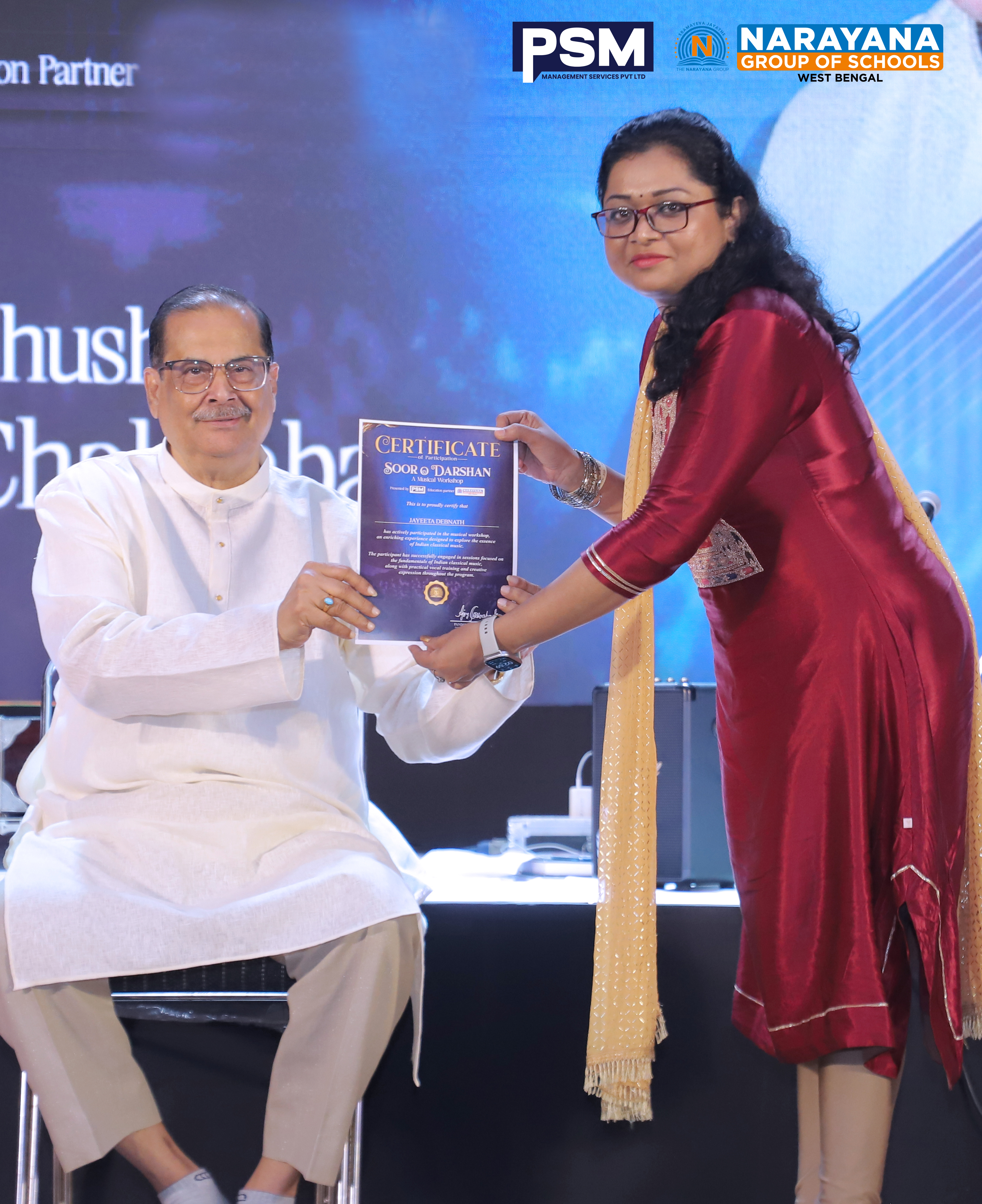 PSM Certificate