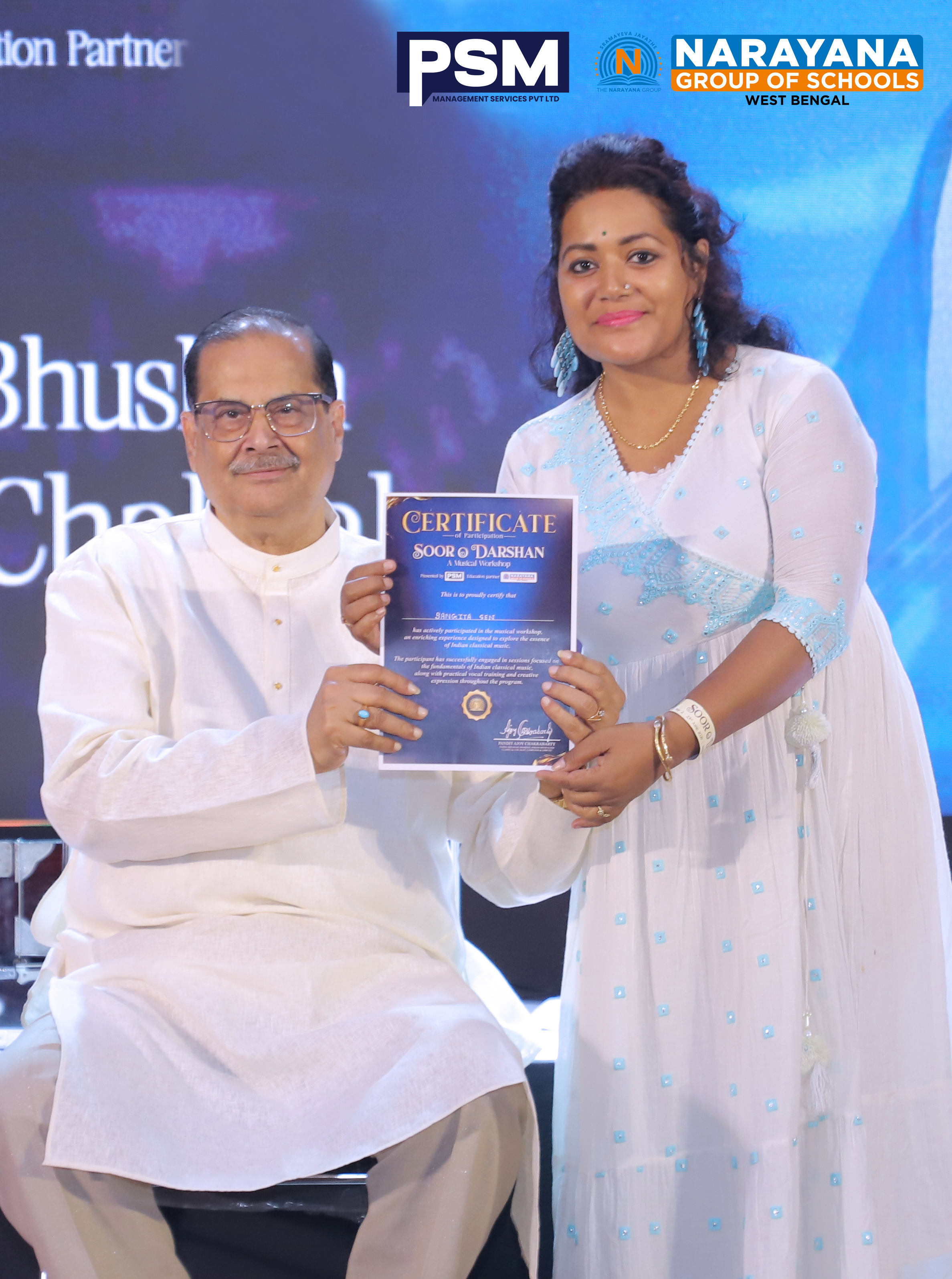 PSM Certificate