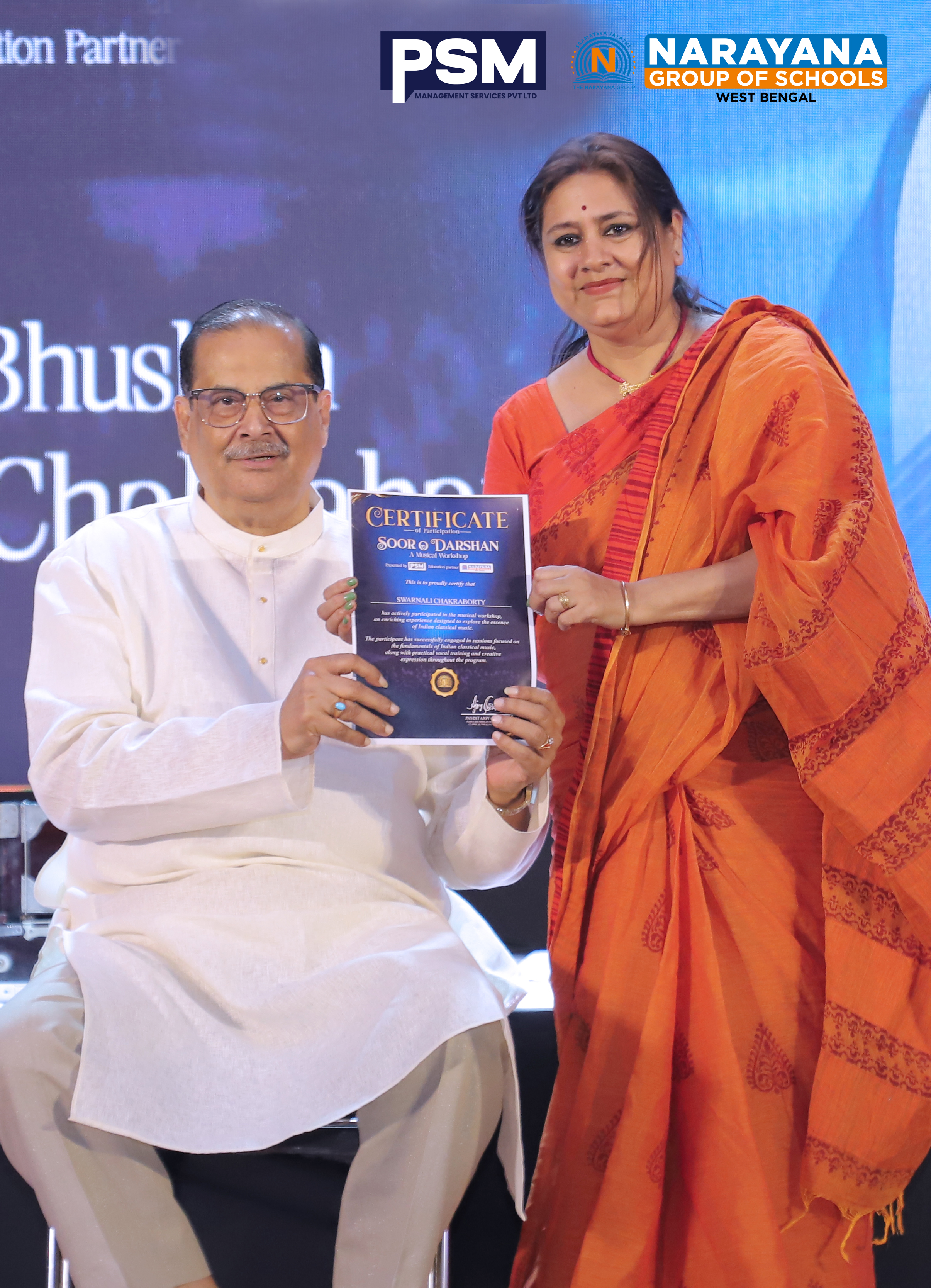 PSM Certificate