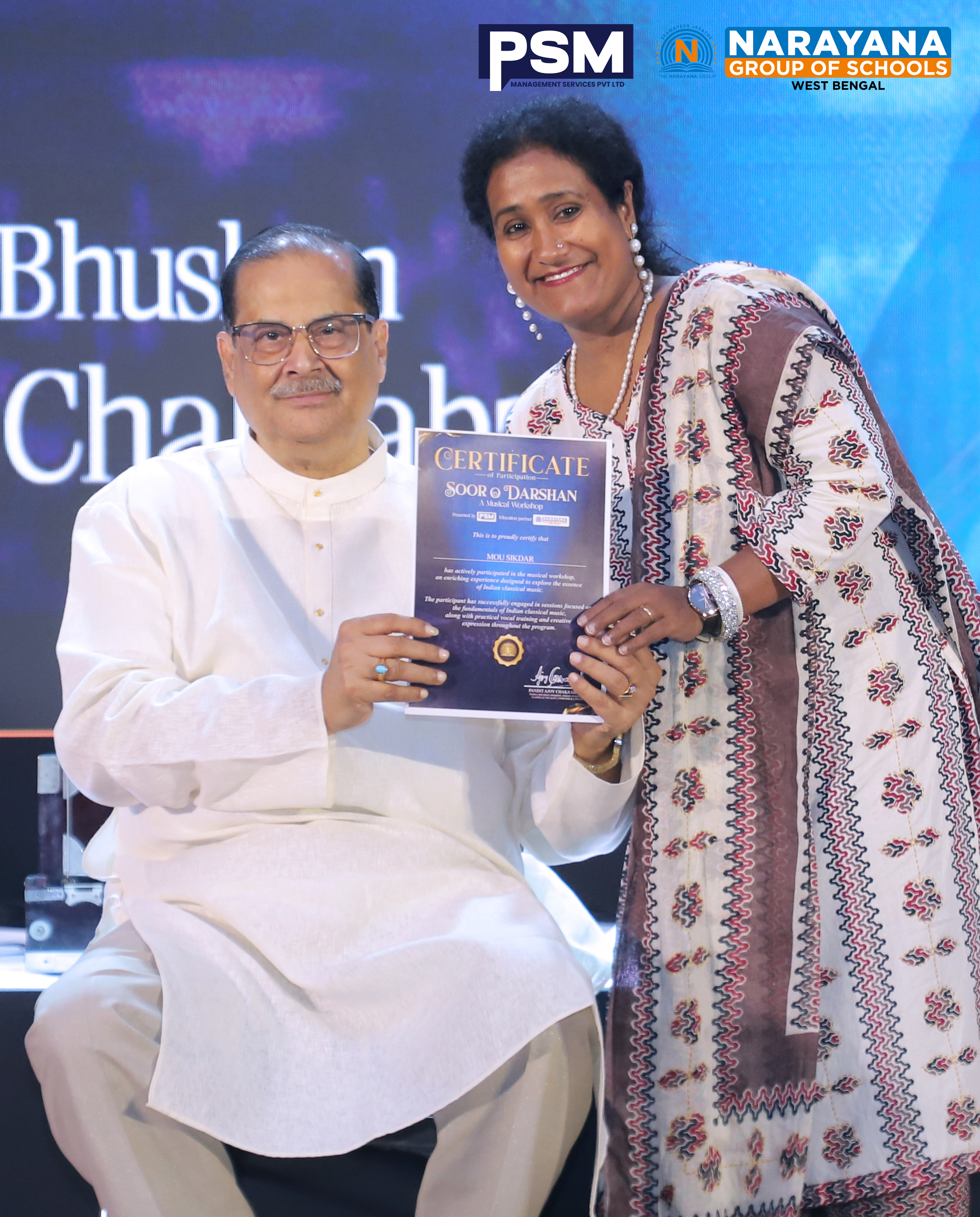 PSM Certificate