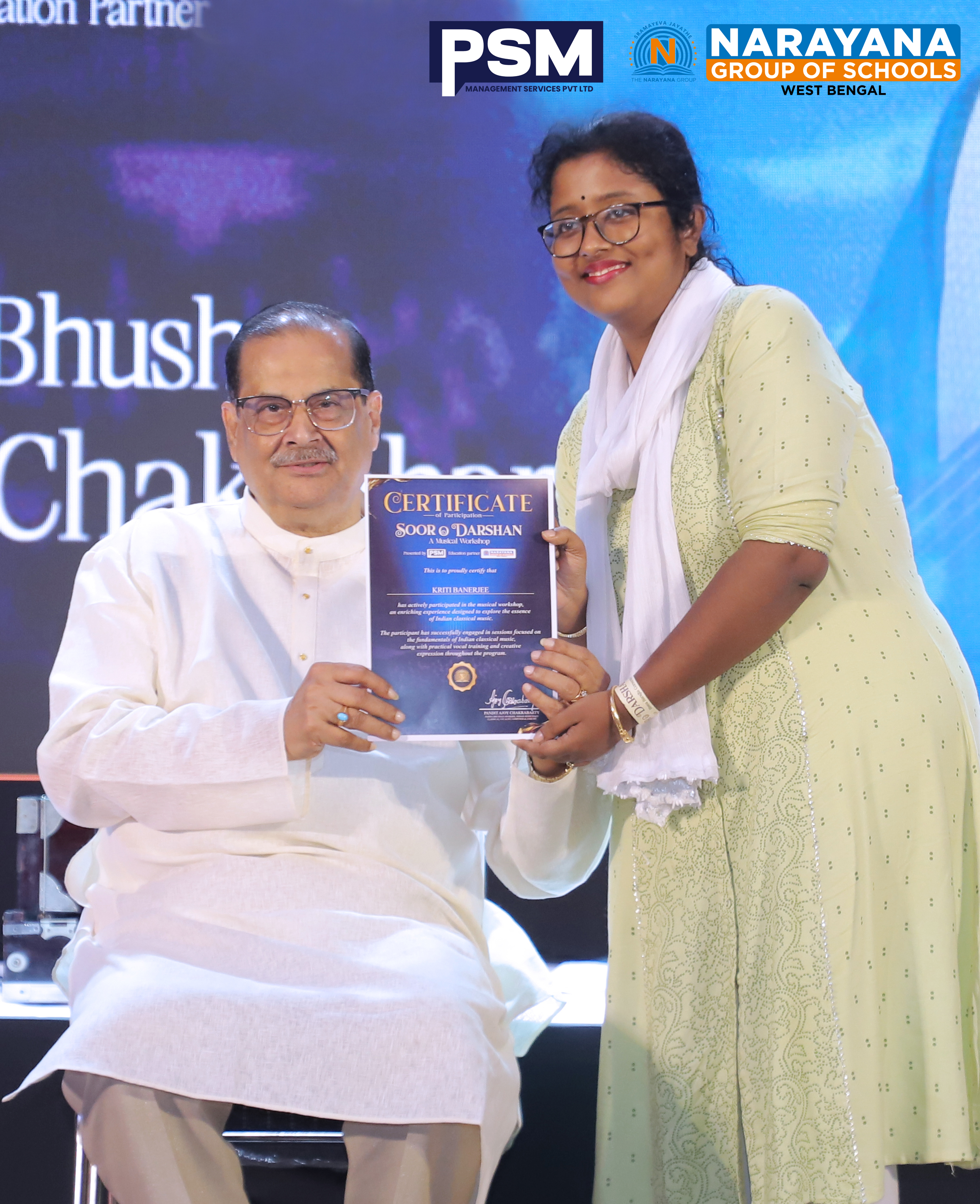 PSM Certificate