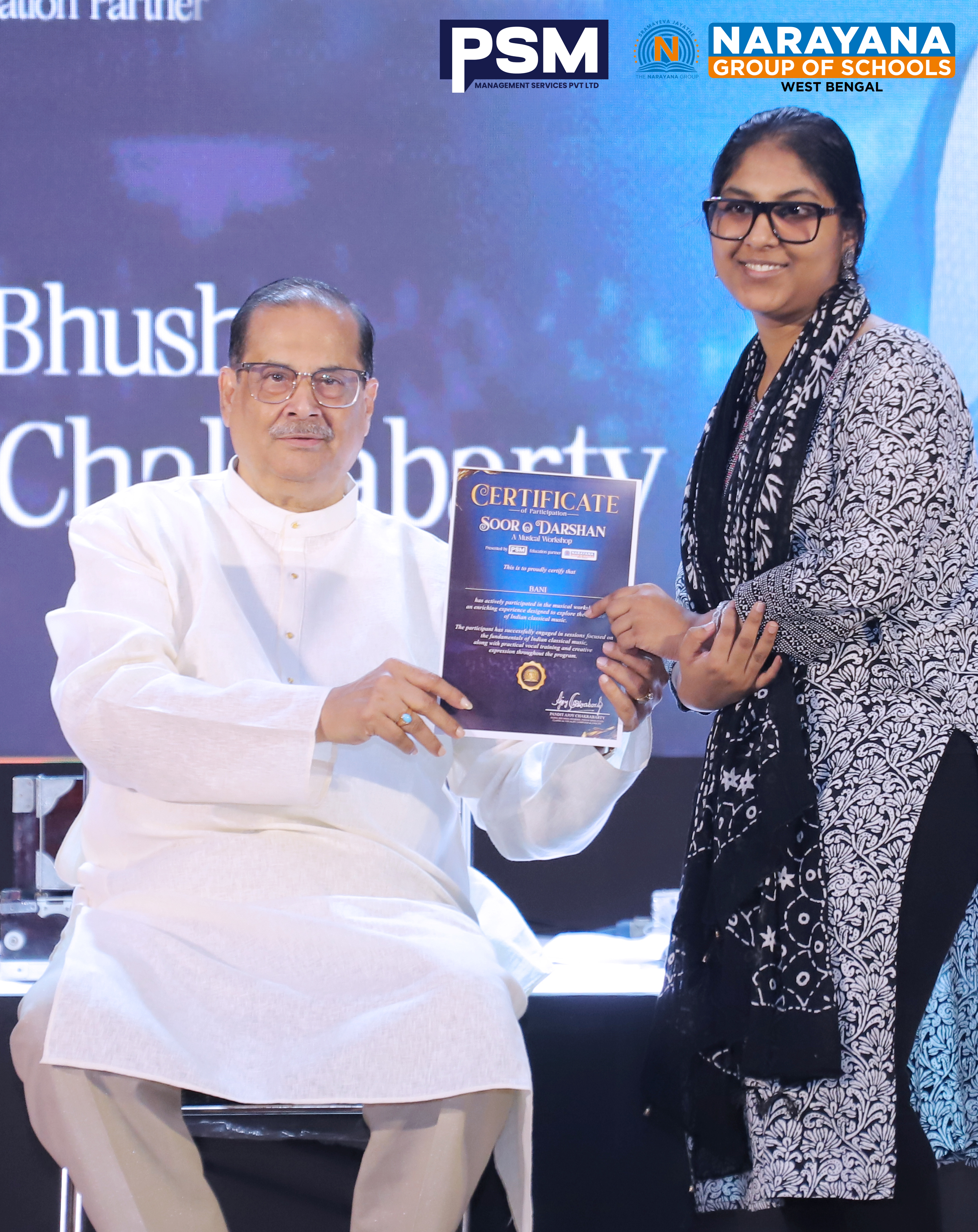PSM Certificate