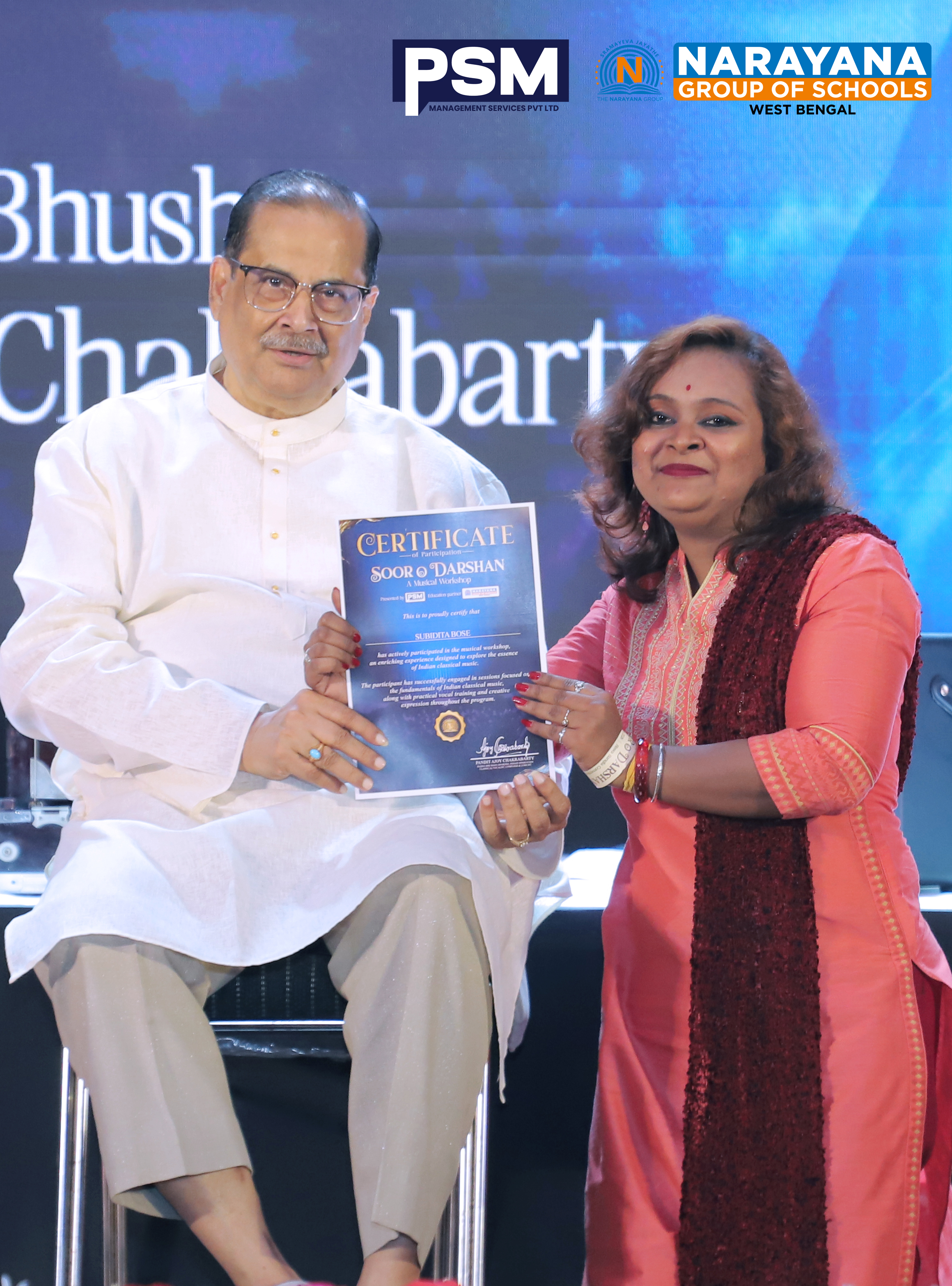 PSM Certificate