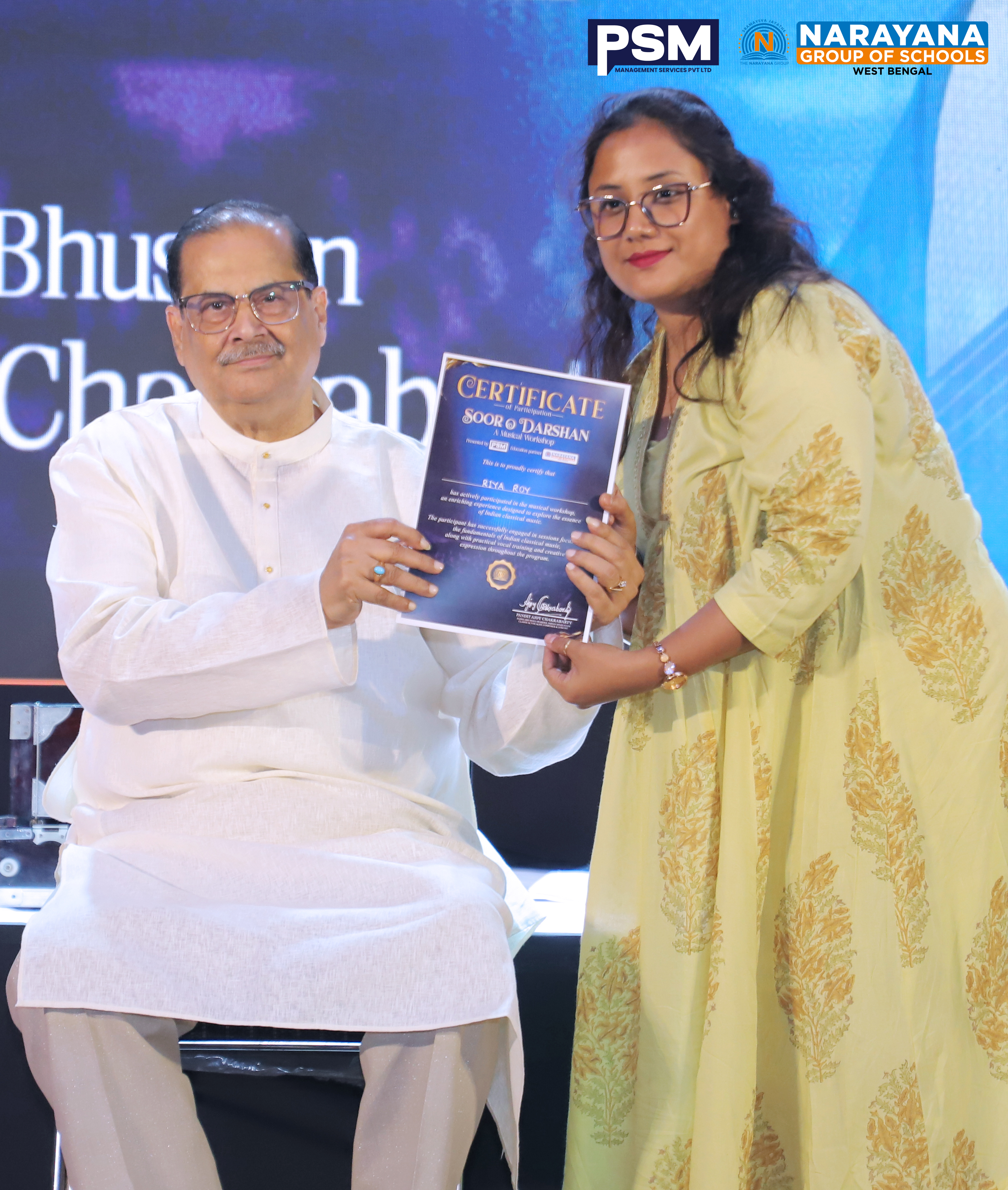 PSM Certificate