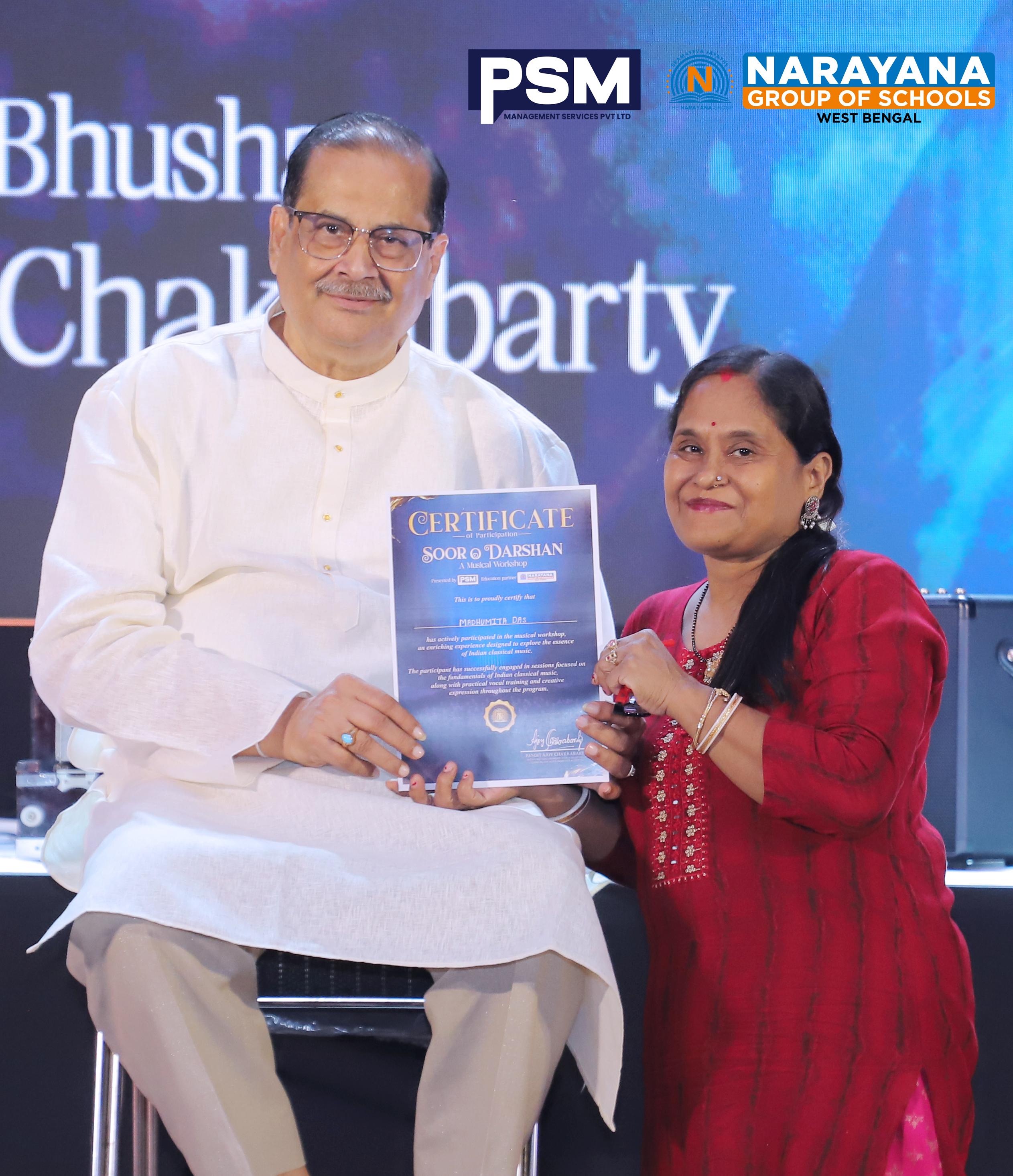 PSM Certificate